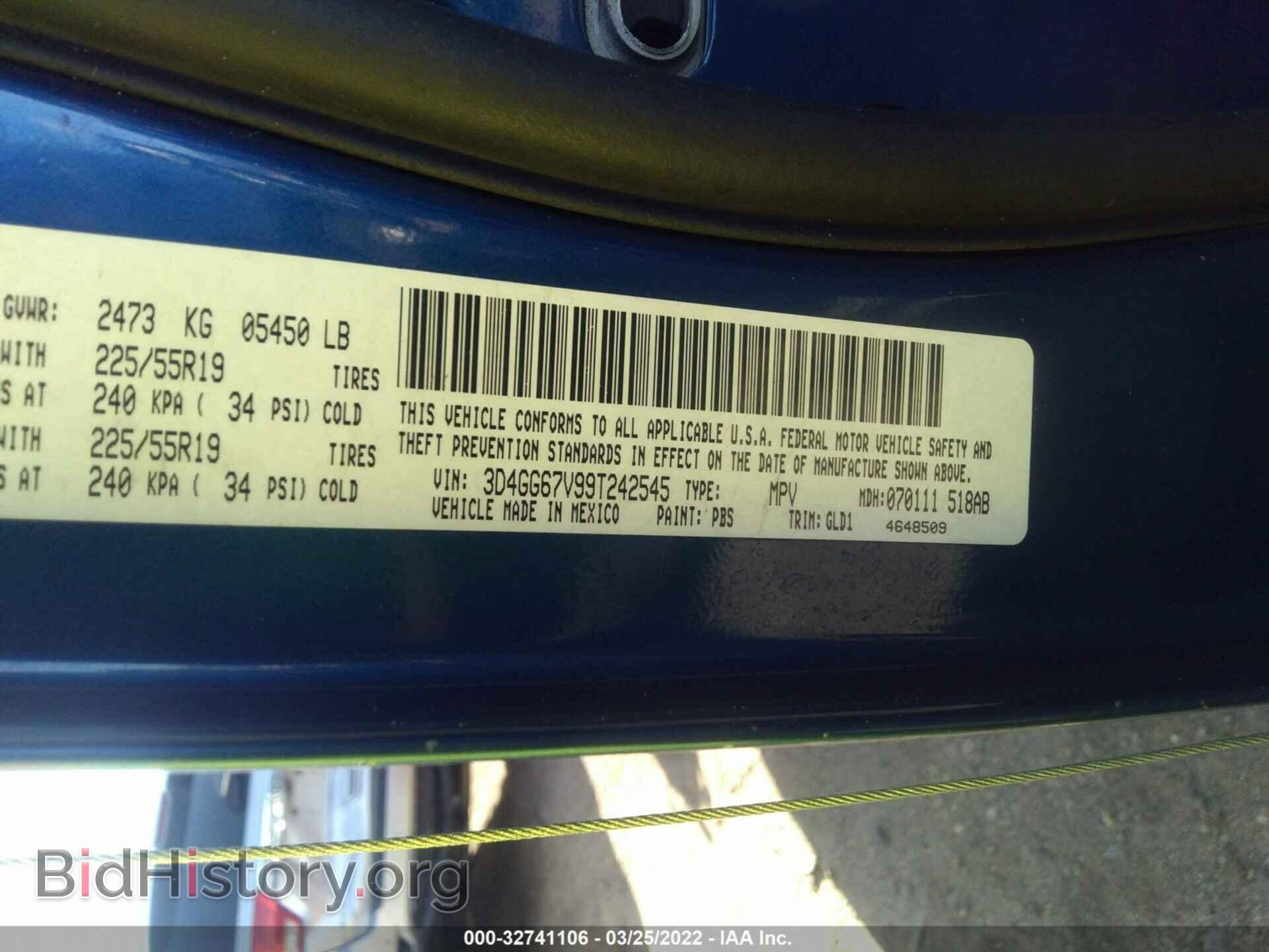 2009 DODGE JOURNEY - VIN: 3D4GG67V99T242545 - Фото 9