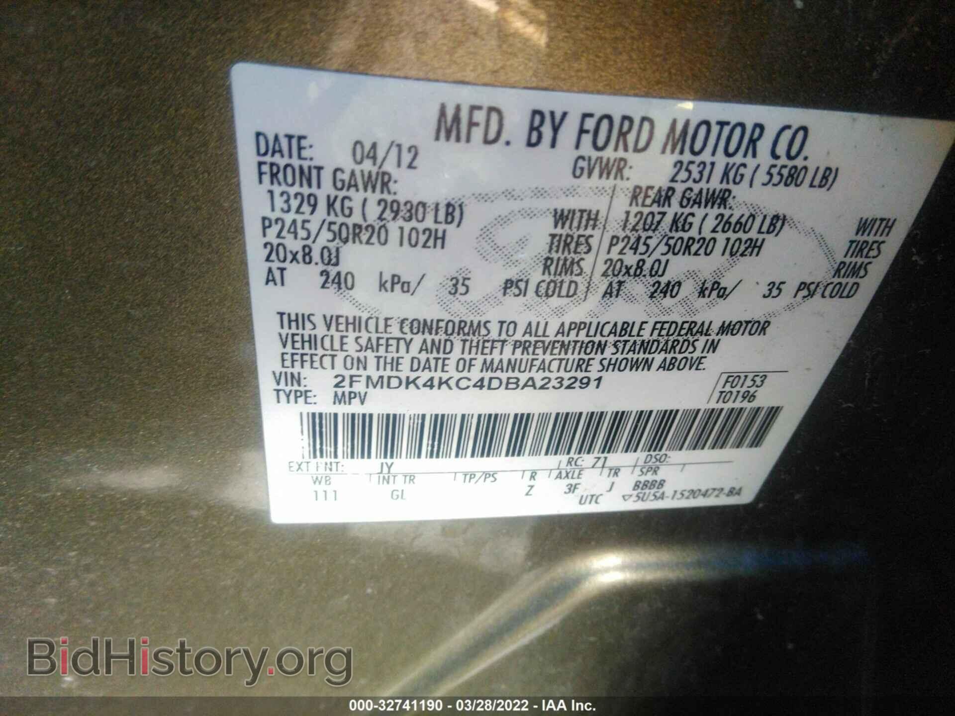 2013 FORD EDGE - VIN: 2FMDK4KC4DBA23291 - Photo 9