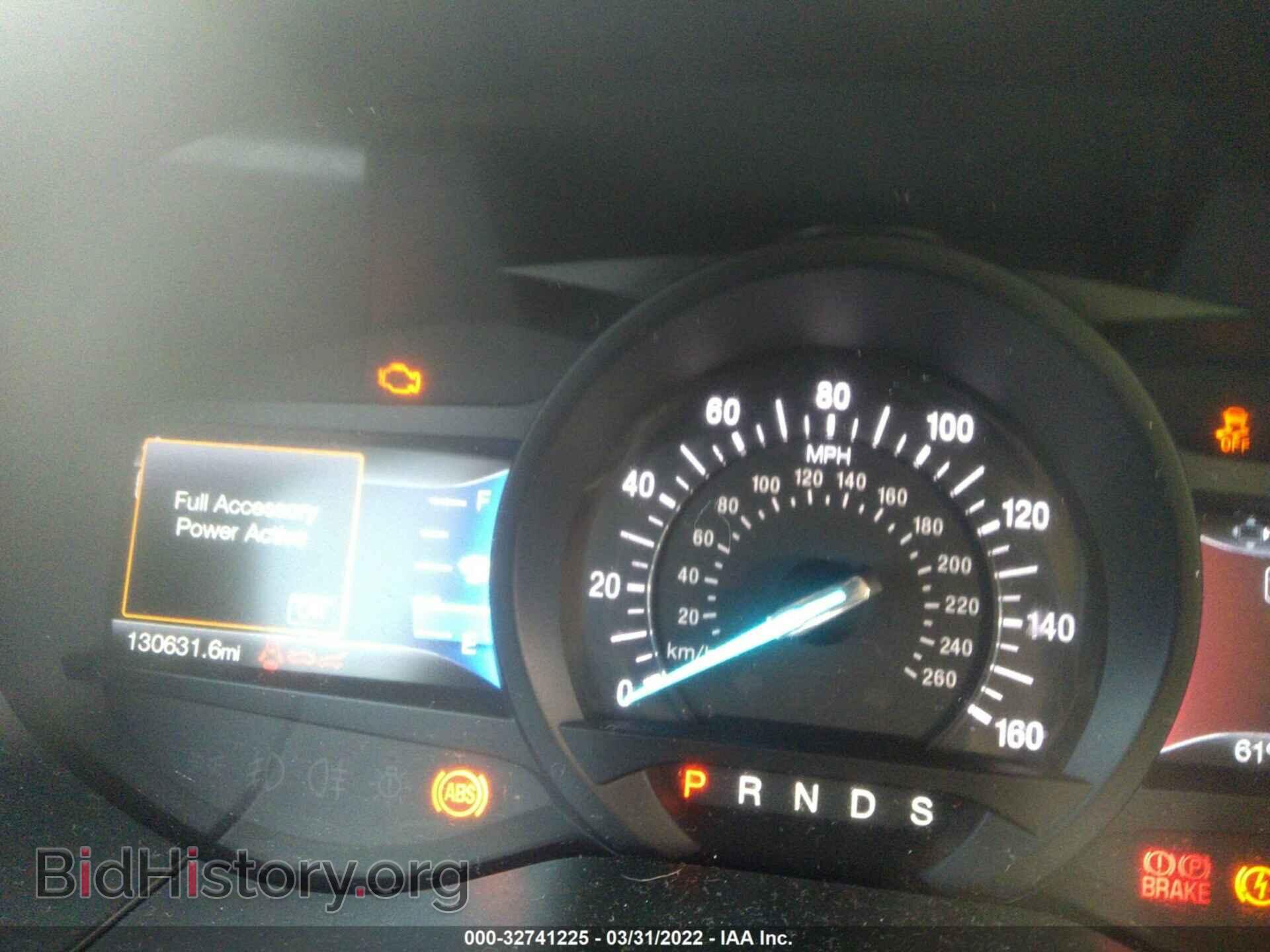 2015 FORD EDGE - VIN: 2FMTK4J82FBB62038 - Photo 7