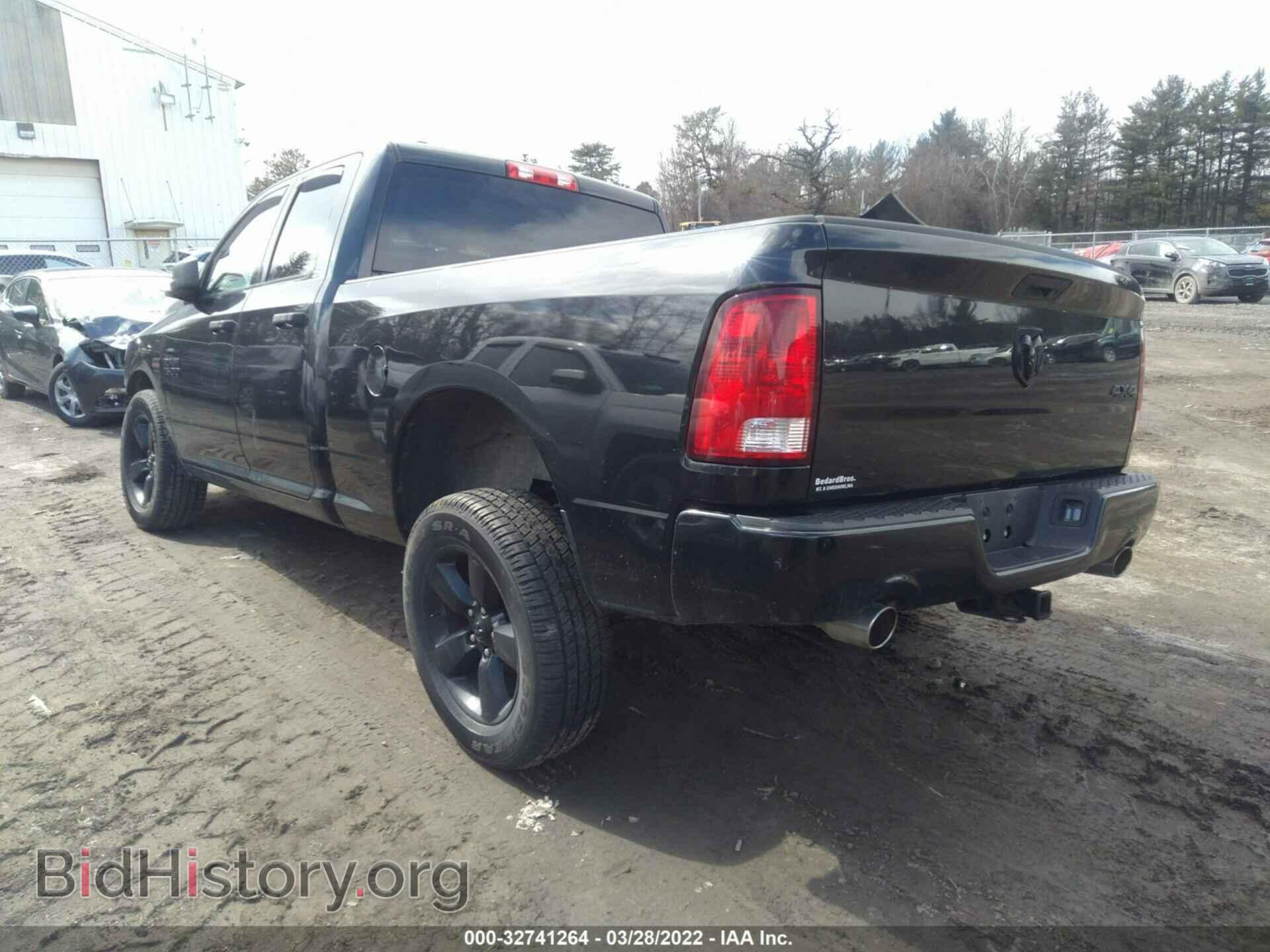 2017 RAM 1500 - VIN: 1C6RR7FT2HS649118 - Photo 3