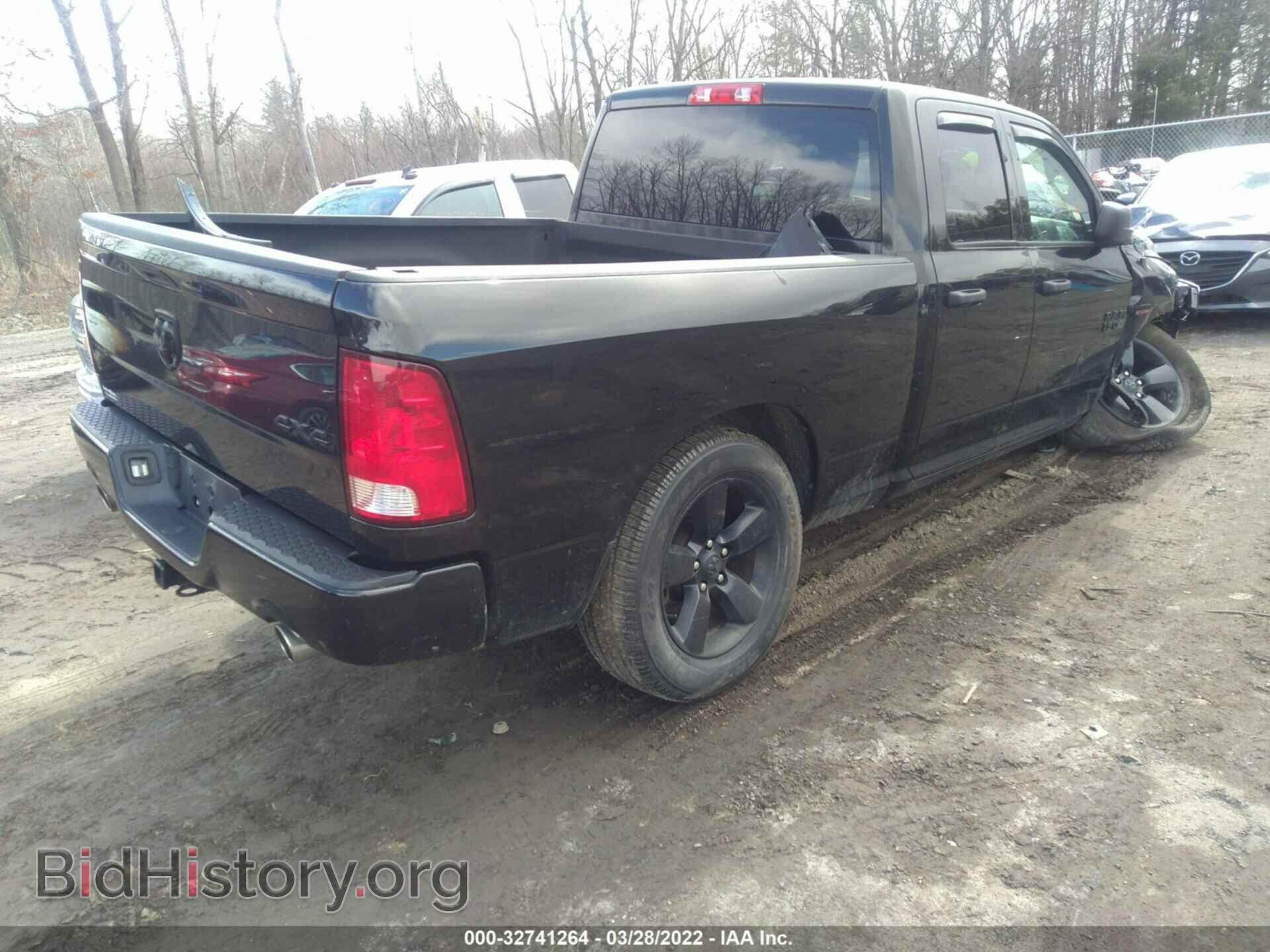 2017 RAM 1500 - VIN: 1C6RR7FT2HS649118 - Photo 4