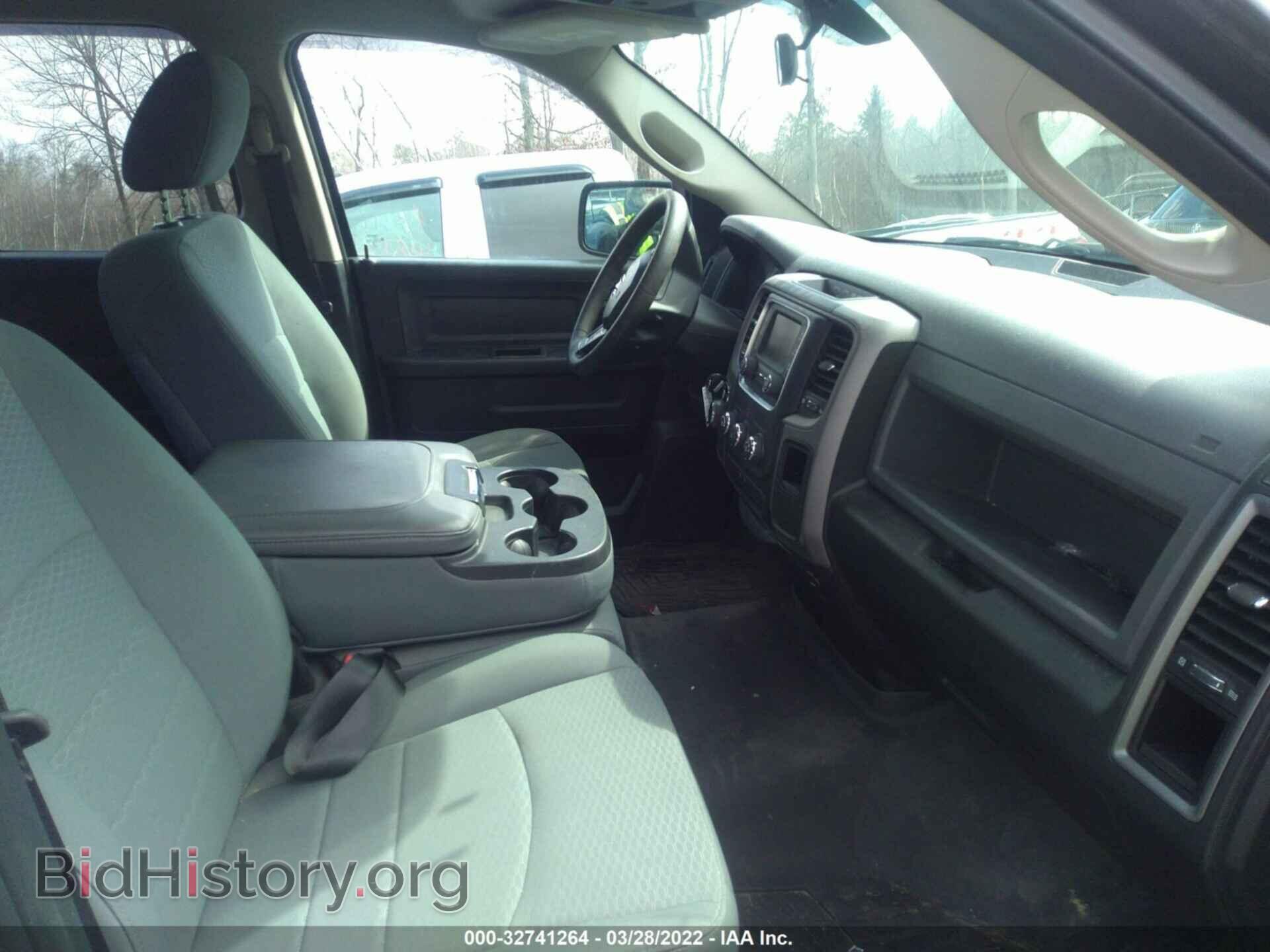 2017 RAM 1500 - VIN: 1C6RR7FT2HS649118 - Photo 5