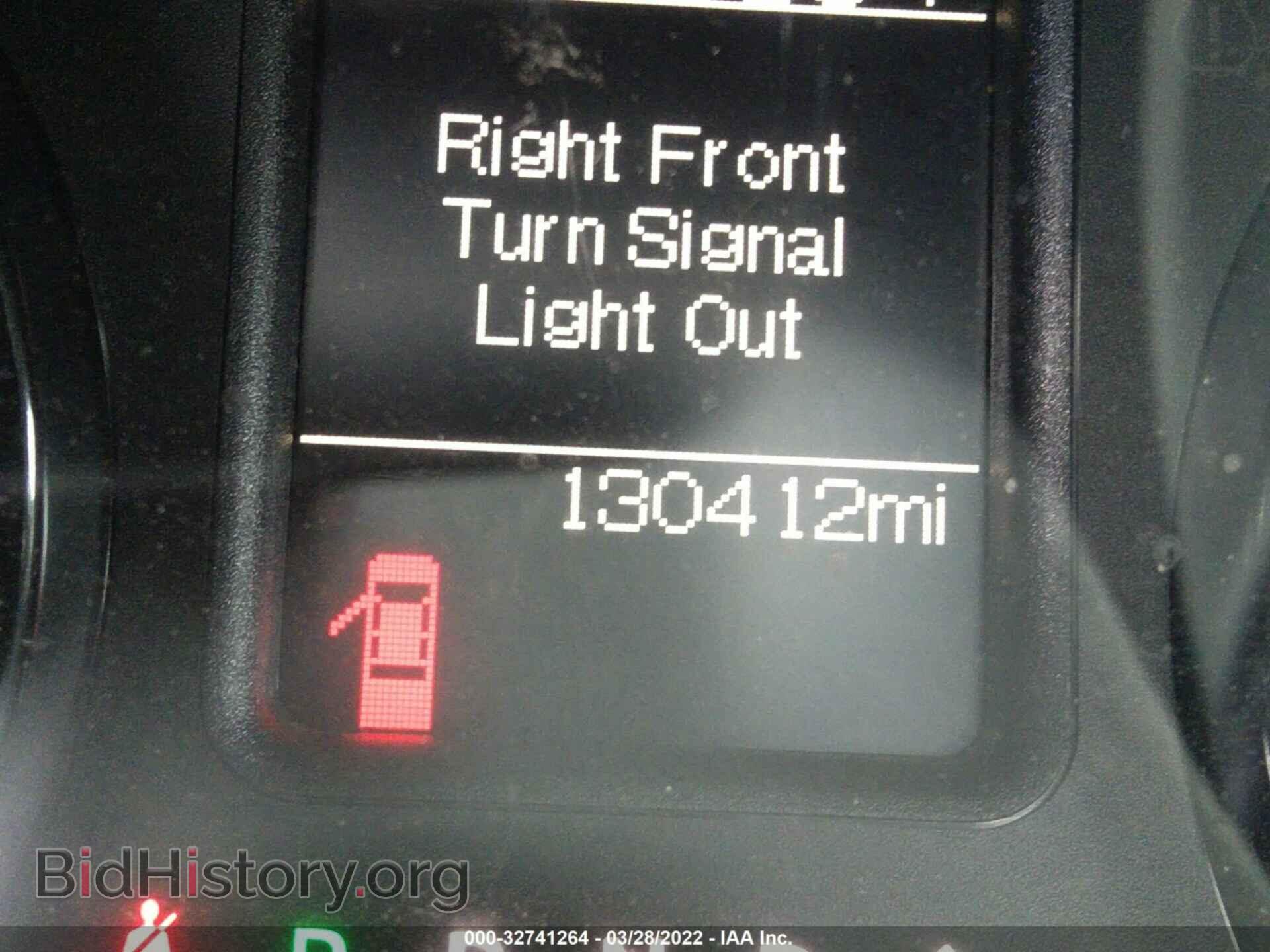 2017 RAM 1500 - VIN: 1C6RR7FT2HS649118 - Photo 7