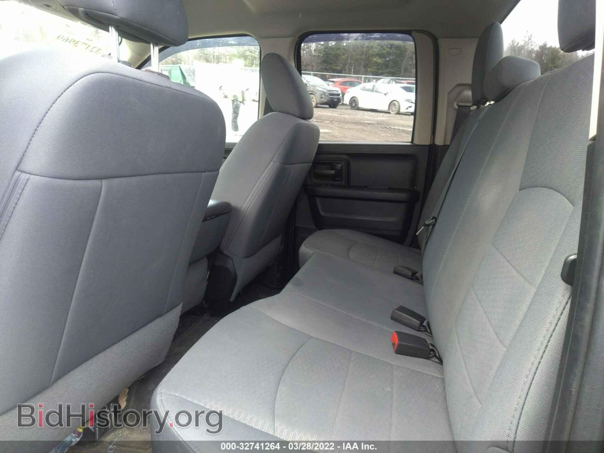 2017 RAM 1500 - VIN: 1C6RR7FT2HS649118 - Photo 8
