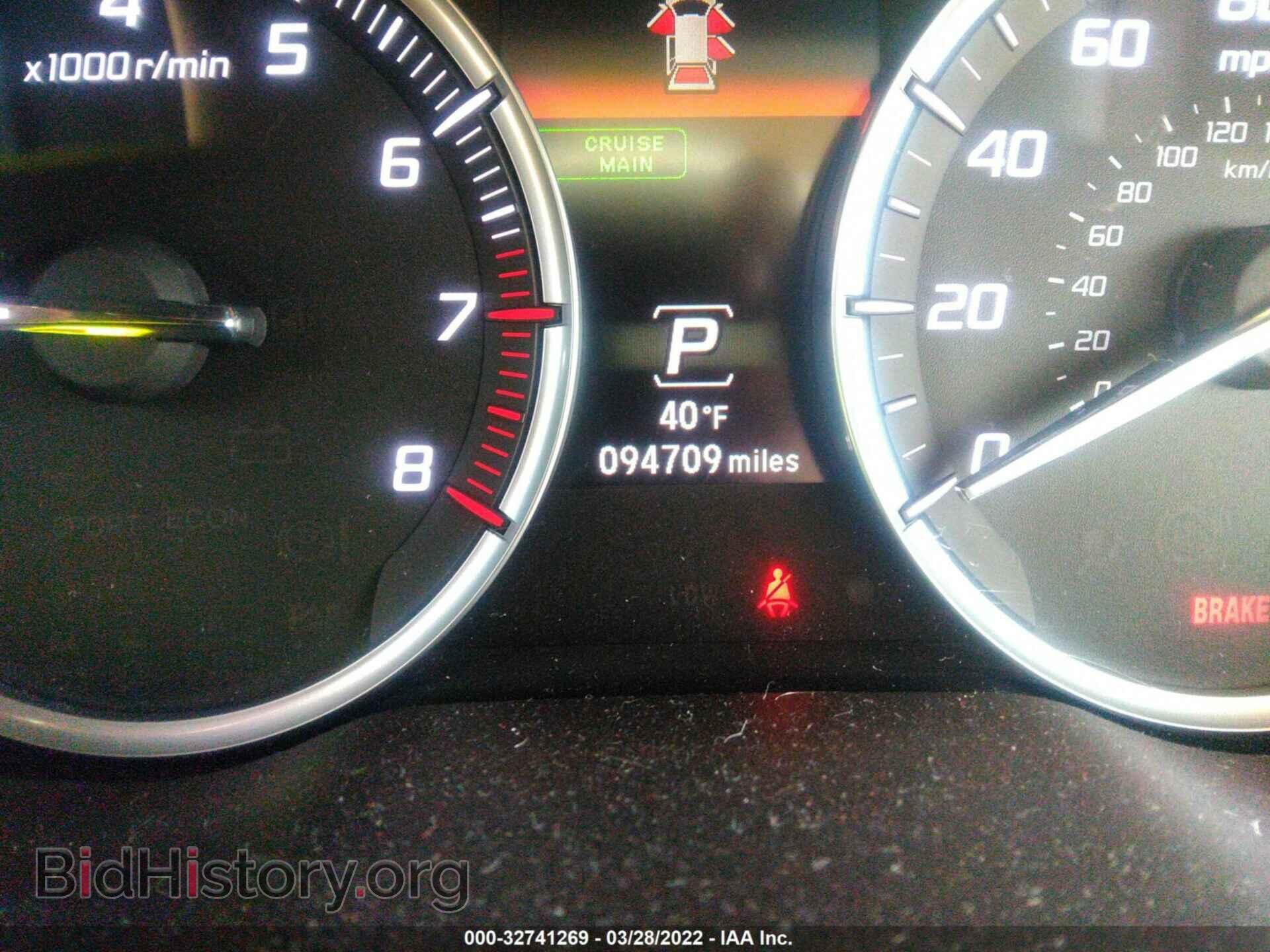 2014 ACURA MDX - VIN: 5FRYD4H49EB044754 - Photo 7