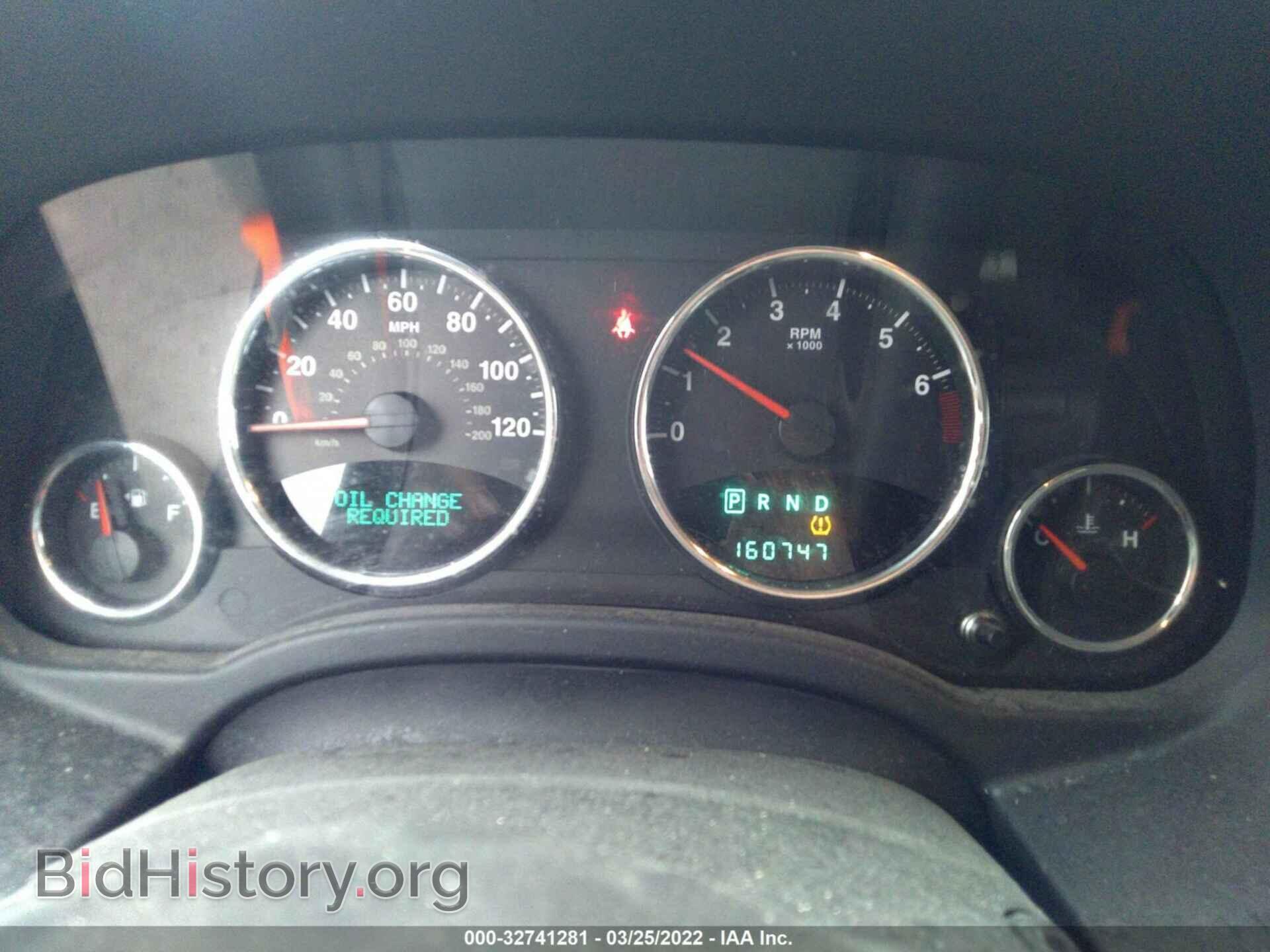 2012 JEEP COMPASS - VIN: 1C4NJDCB6CD522250 - Фото 7