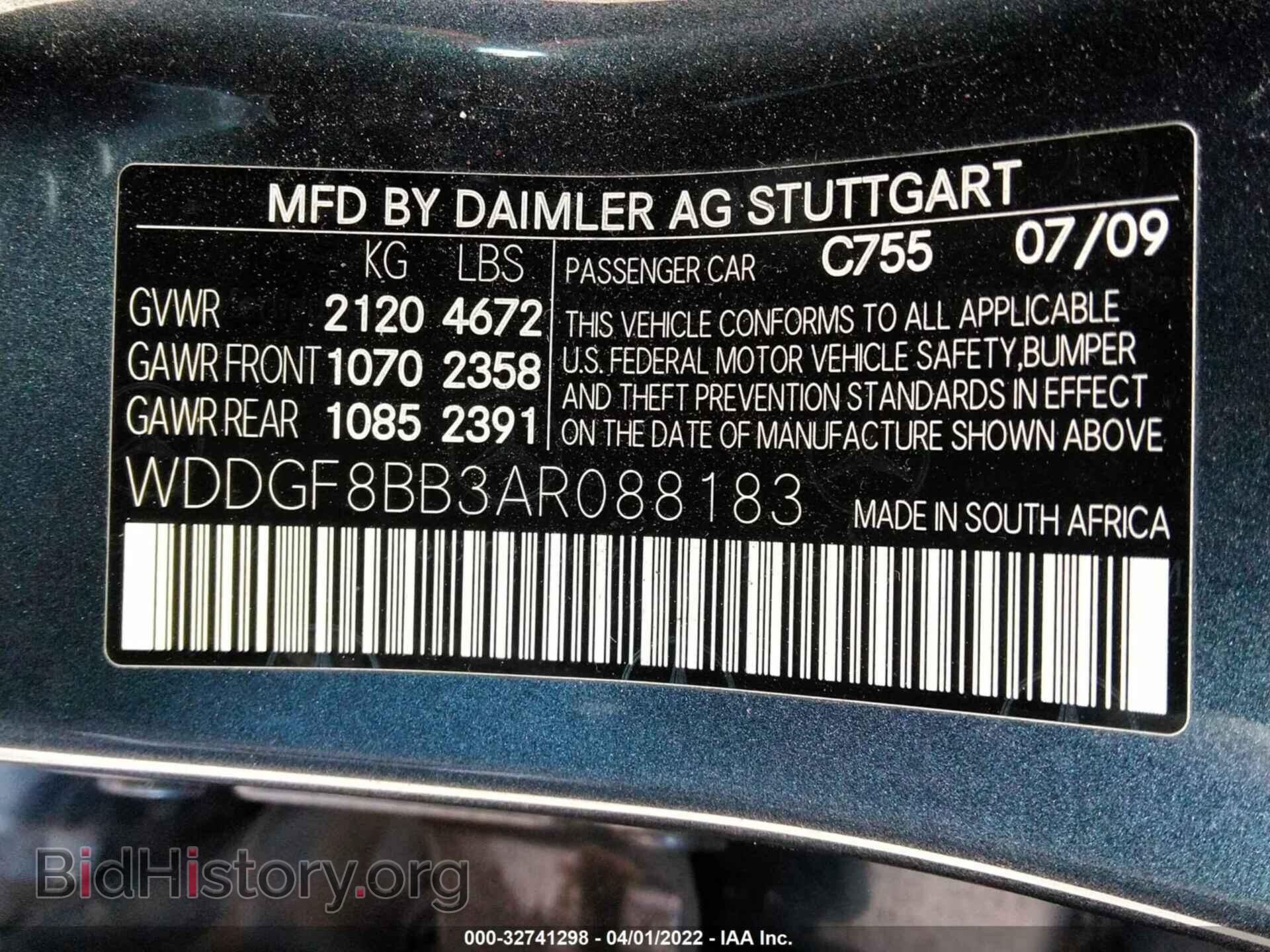 2010 MERCEDES-BENZ C-CLASS - VIN: WDDGF8BB3AR088183 - Фото 9