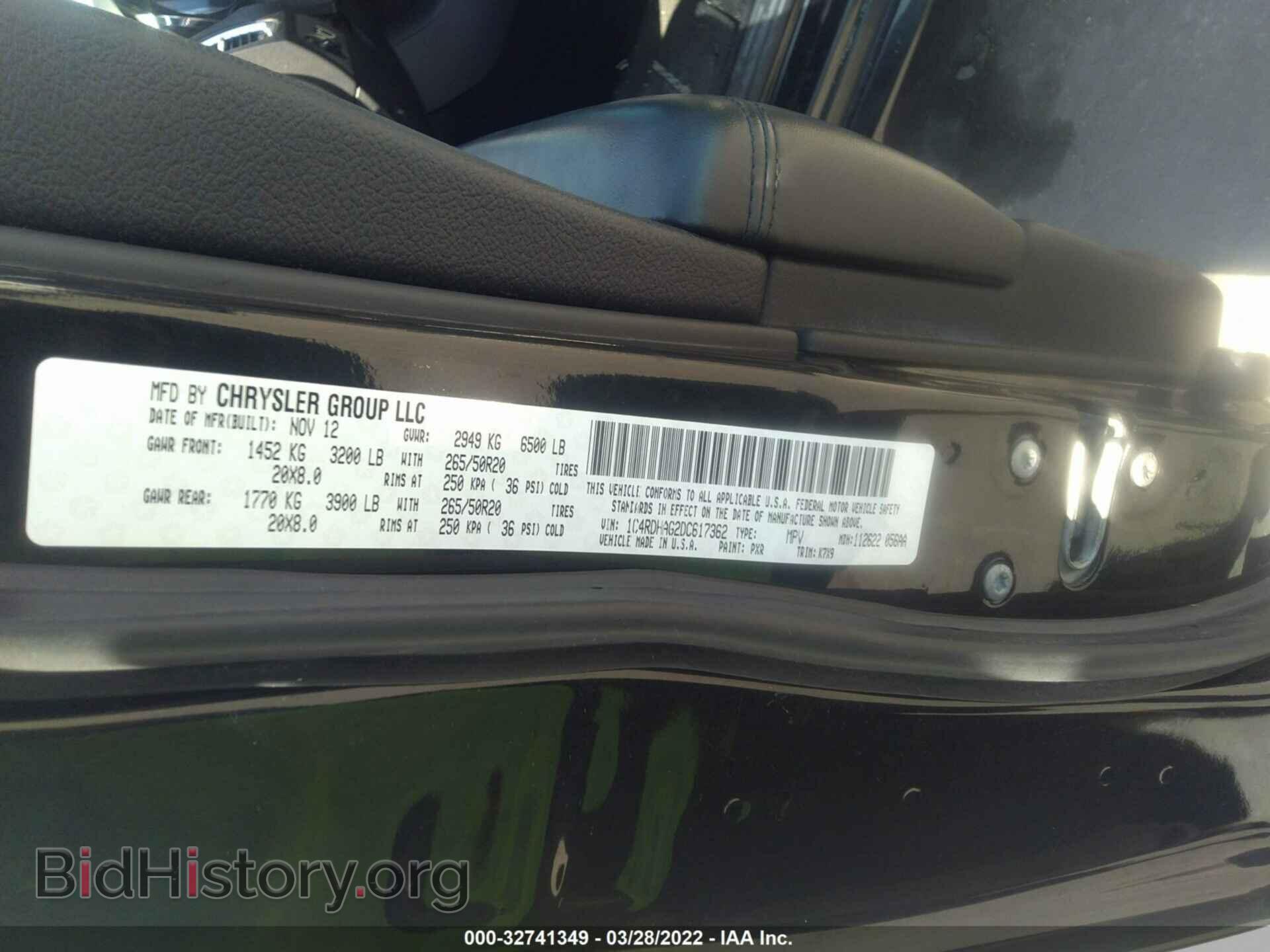 2013 DODGE DURANGO - VIN: 1C4RDHAG2DC617362 - Photo 9