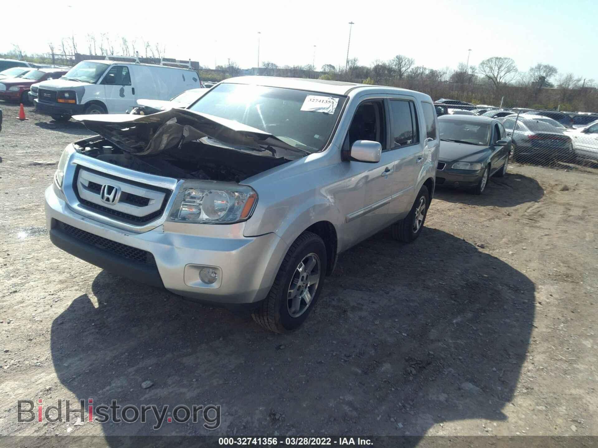 2009 HONDA PILOT - VIN: 5FNYF38689B005280 - Фото 2