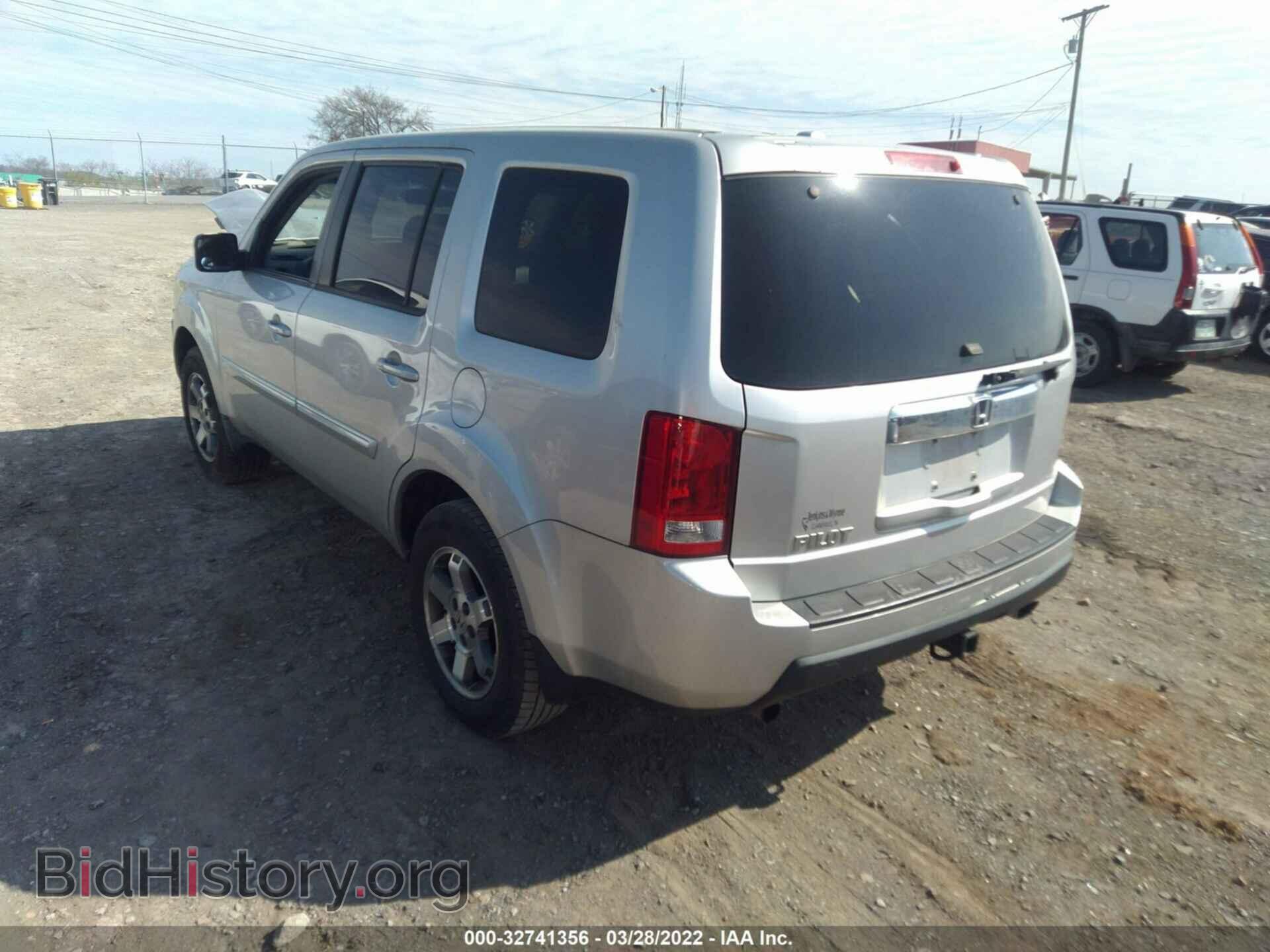 2009 HONDA PILOT - VIN: 5FNYF38689B005280 - Фото 3