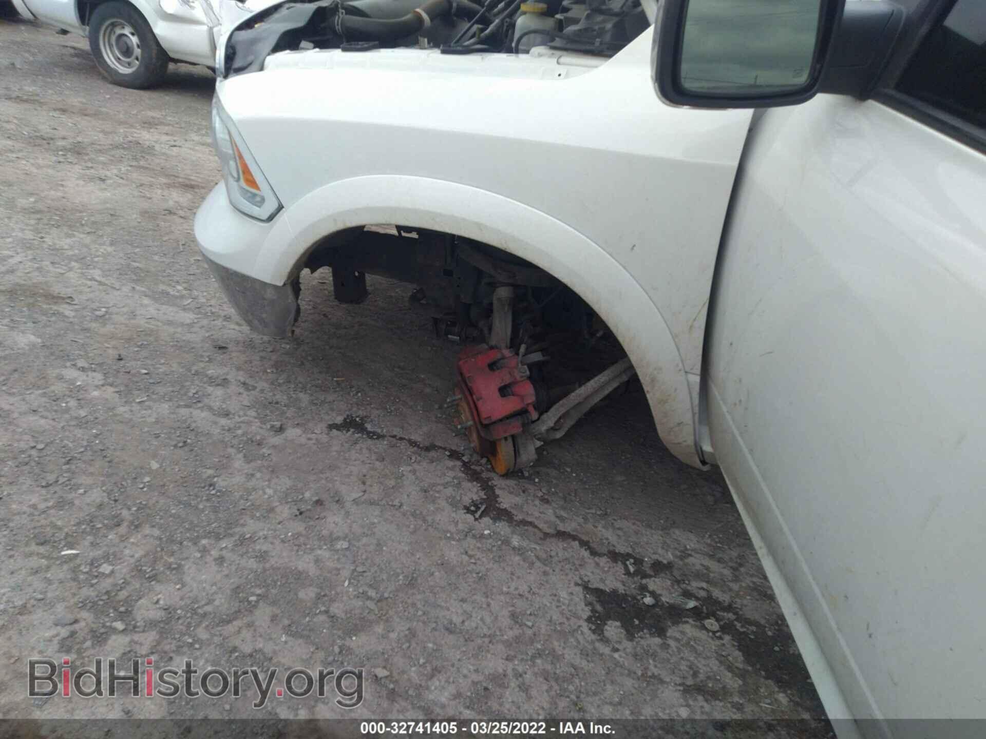 2017 RAM 1500 - VIN: 1C6RR7NT6HS773071 - Photo 6
