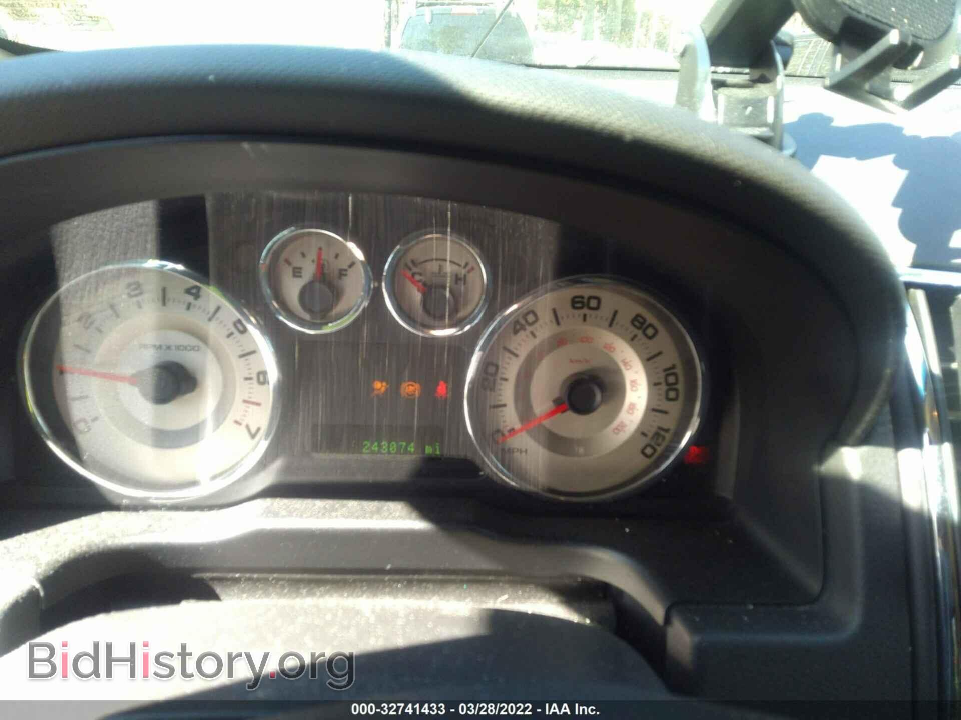 2009 FORD EDGE - VIN: 2FMDK48C89BA82469 - Фото 7