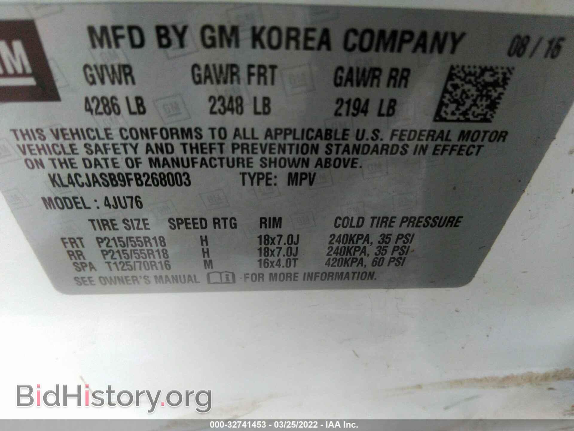 2015 BUICK ENCORE - VIN: KL4CJASB9FB268003 - Photo 9