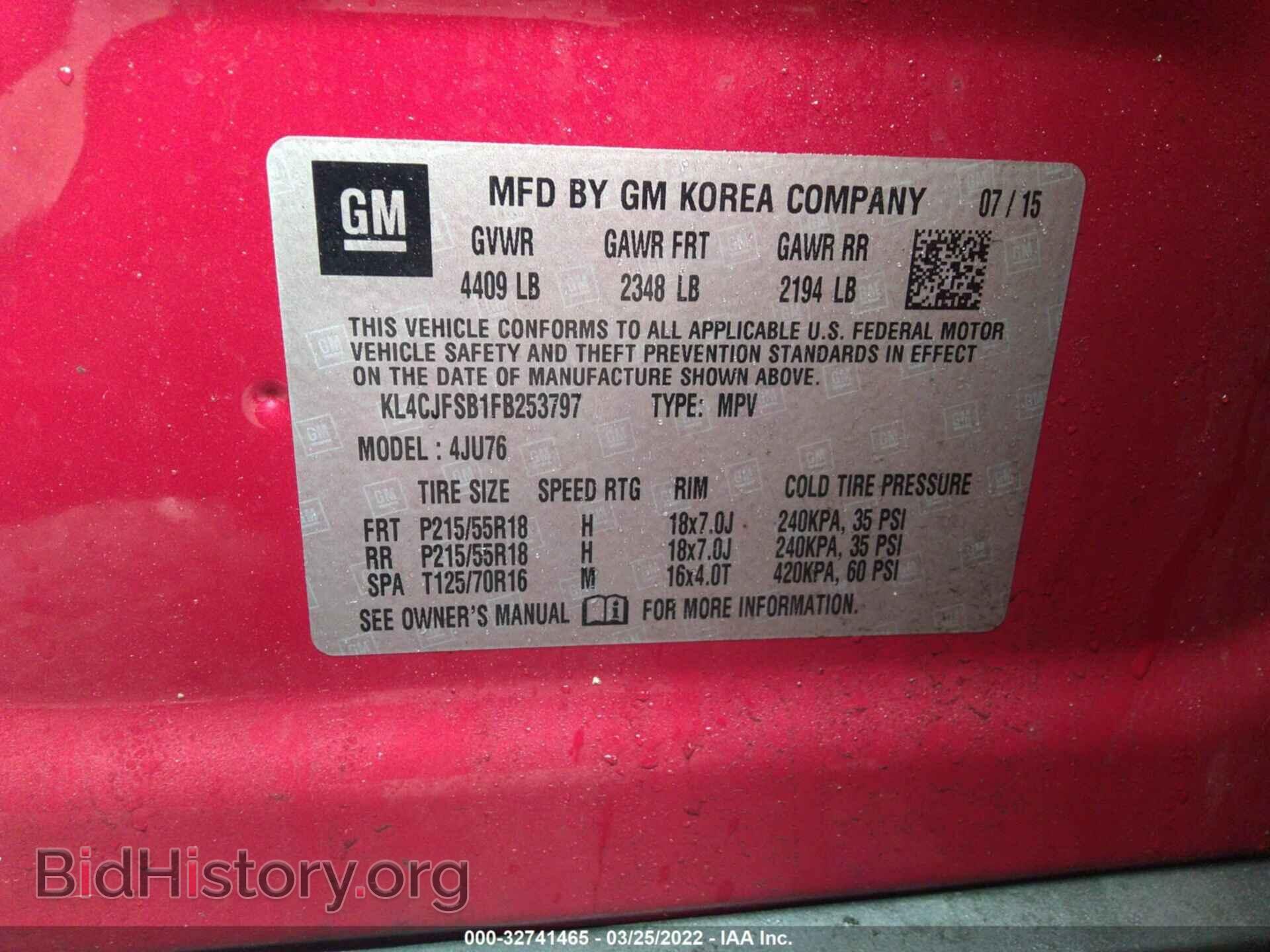 2015 BUICK ENCORE - VIN: KL4CJFSB1FB253797 - Photo 9
