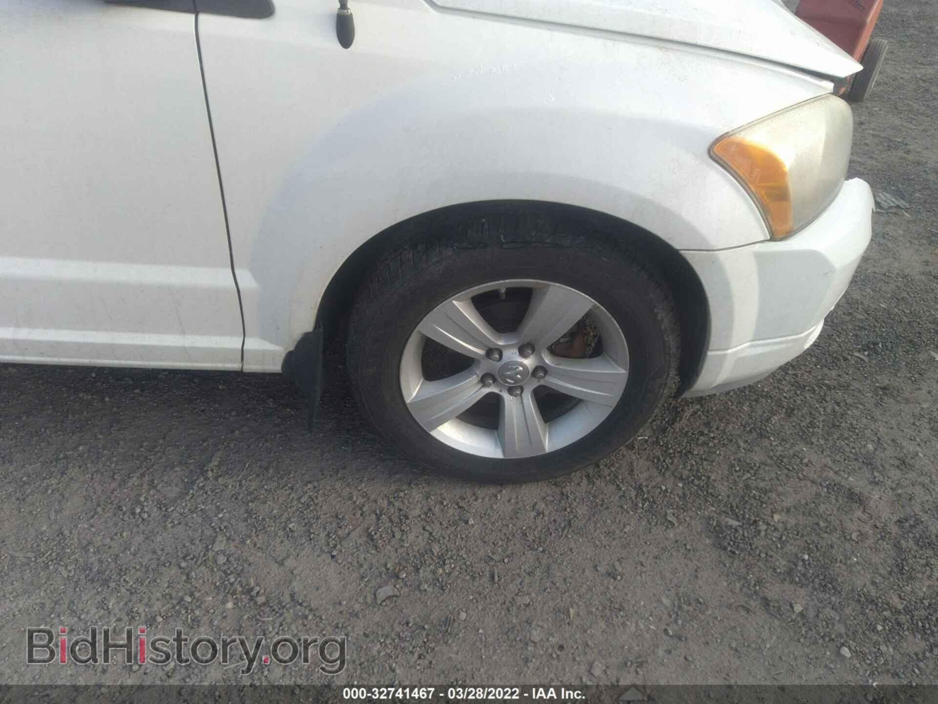 2011 DODGE CALIBER - VIN: 1B3CB3HA2BD297212 - Фото 16