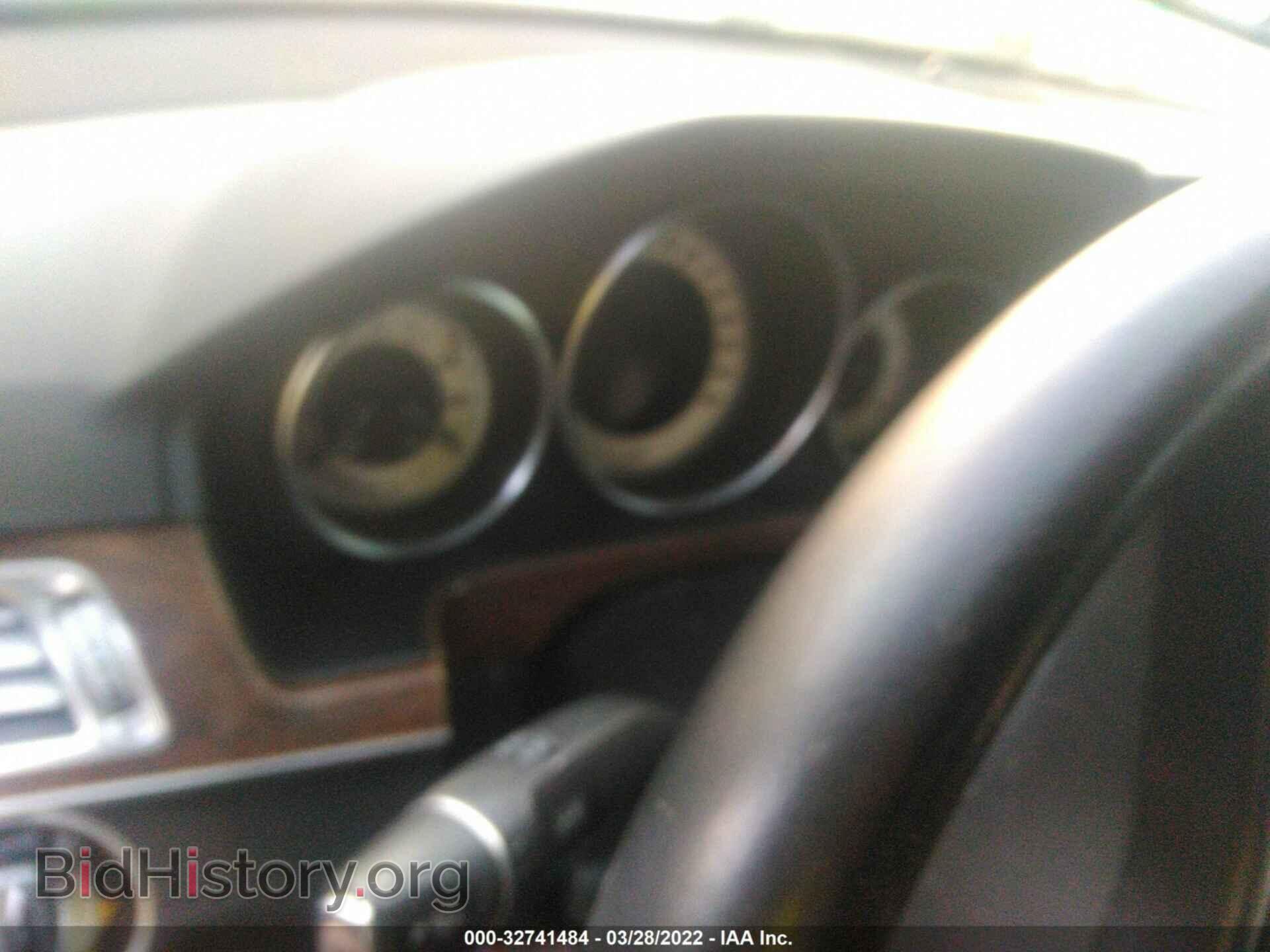 2014 MERCEDES-BENZ E-CLASS - VIN: WDDHF5KB6EA882585 - Фото 7