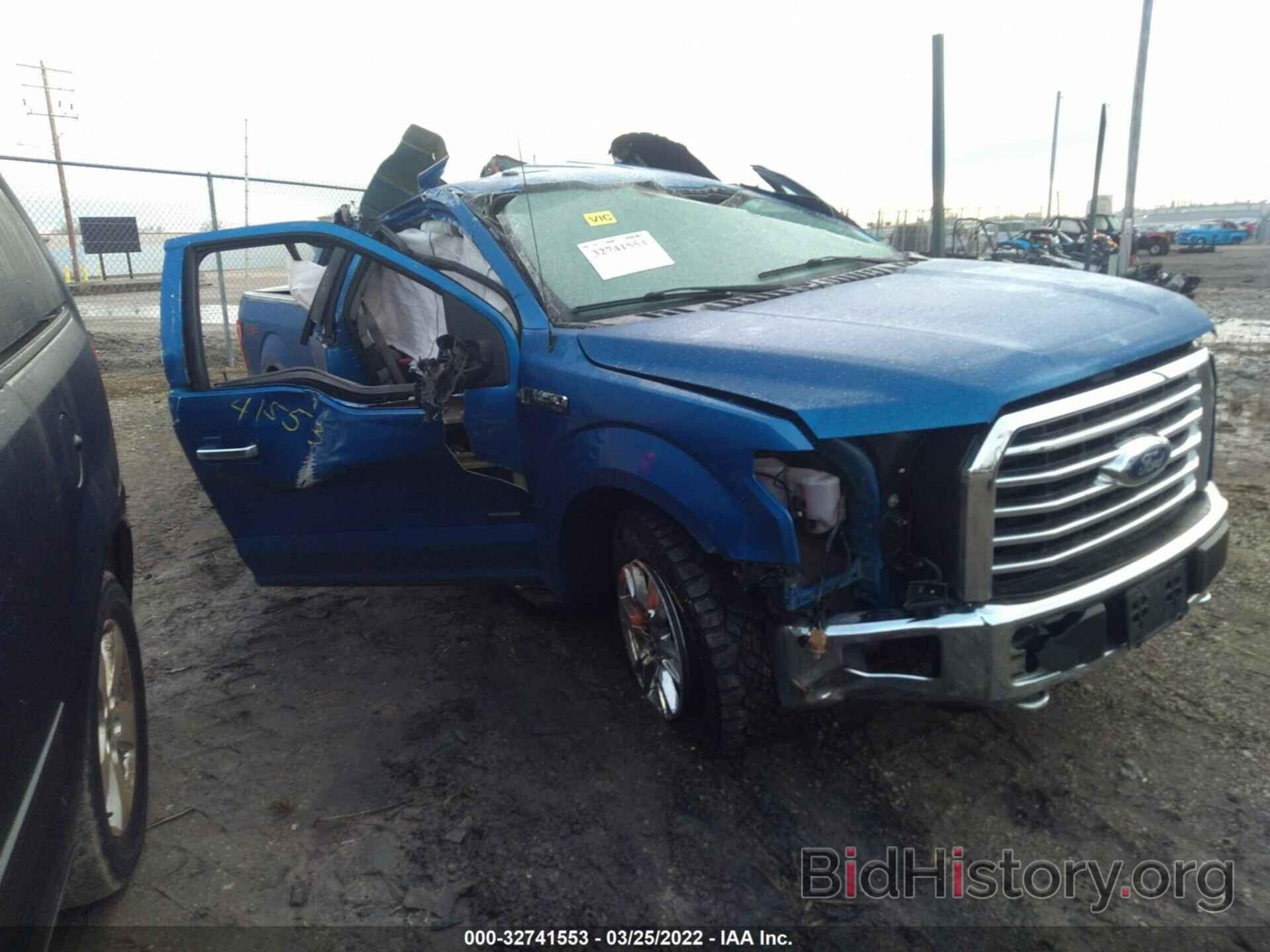 Photo 1FTEX1EP5GKF30279 - FORD F-150 2016