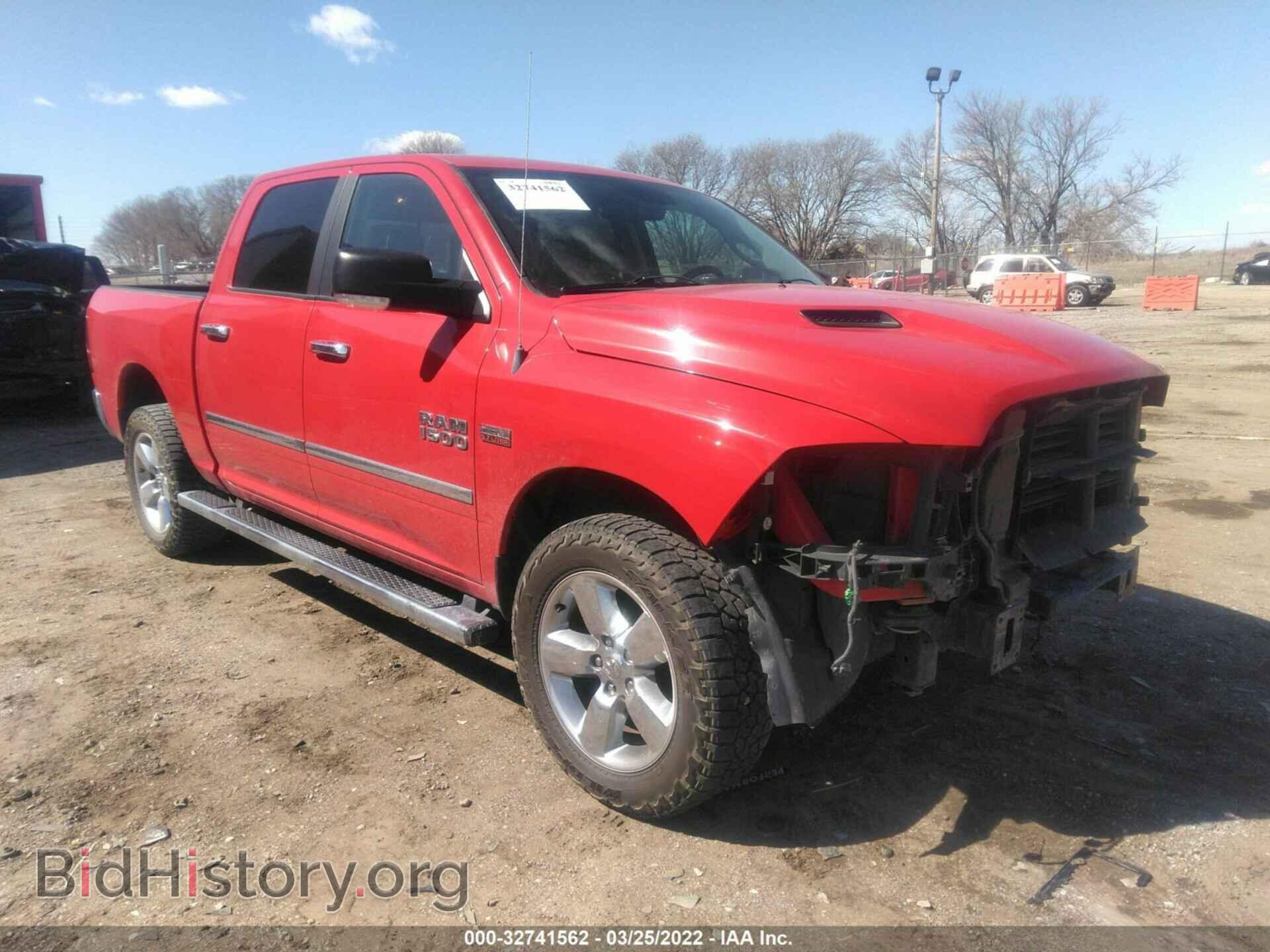 Фотография 1C6RR7LT2ES131803 - RAM 1500 2014