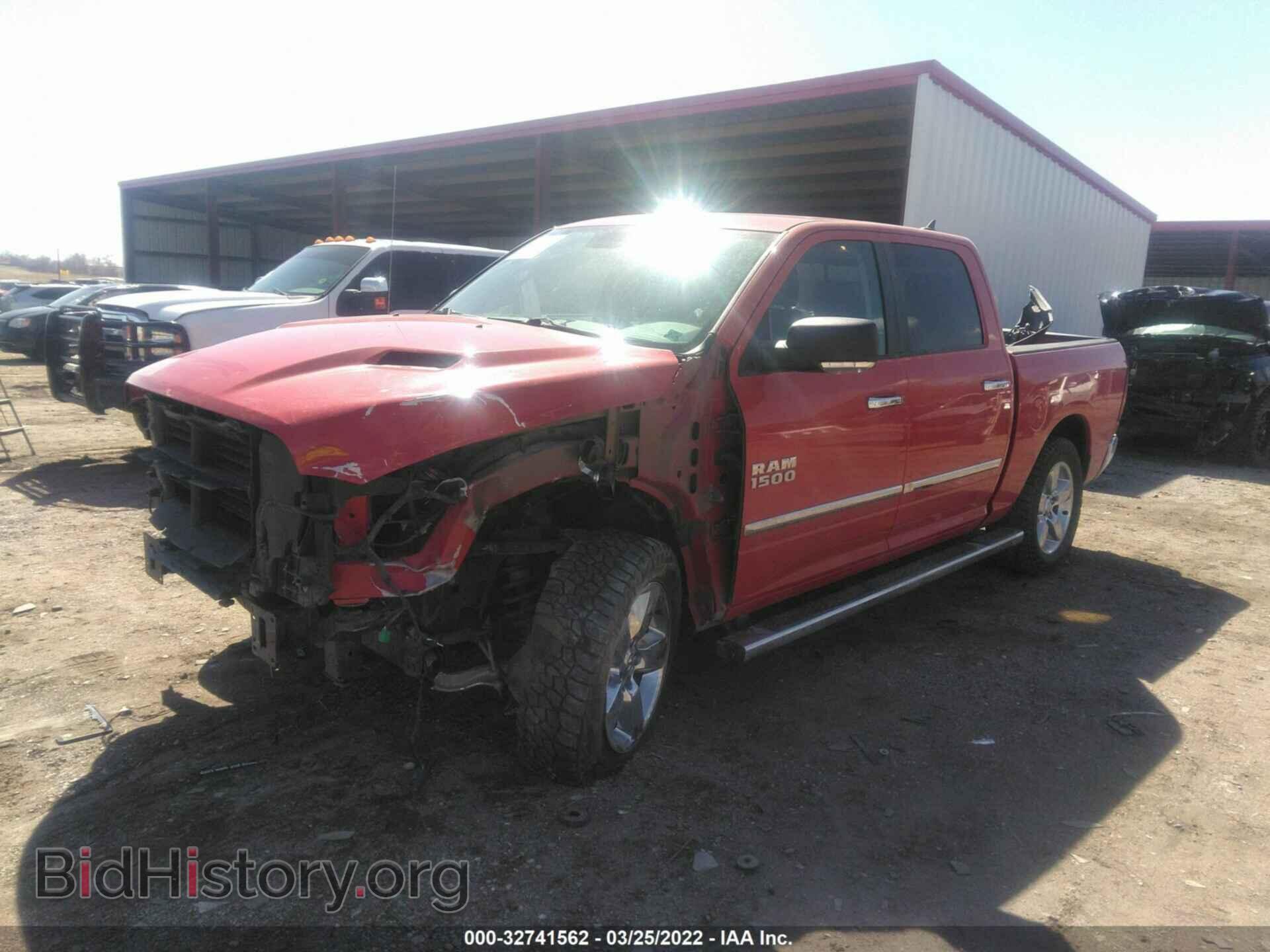 2014 RAM 1500 - VIN: 1C6RR7LT2ES131803 - Фото 2