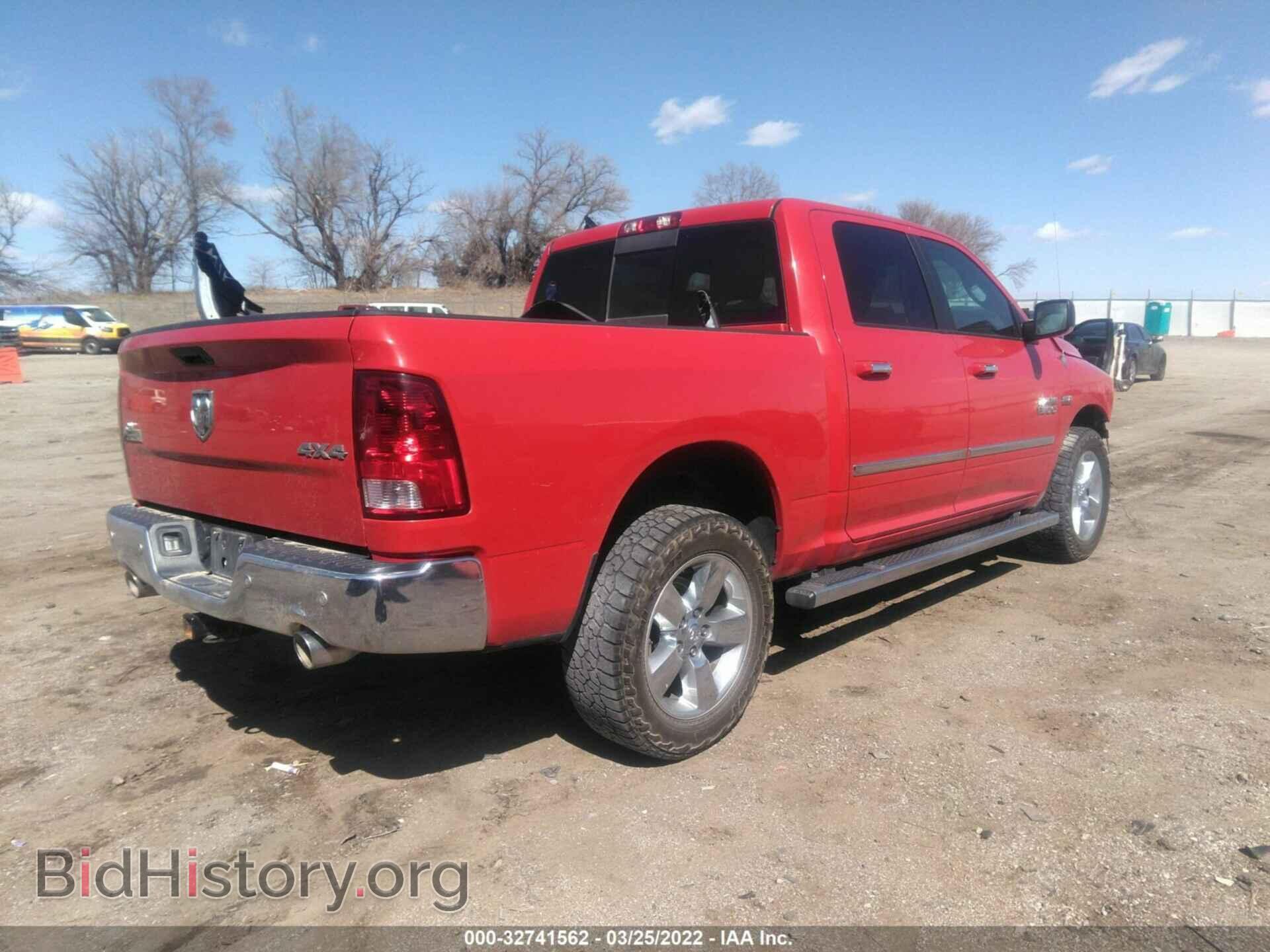 2014 RAM 1500 - VIN: 1C6RR7LT2ES131803 - Фото 4