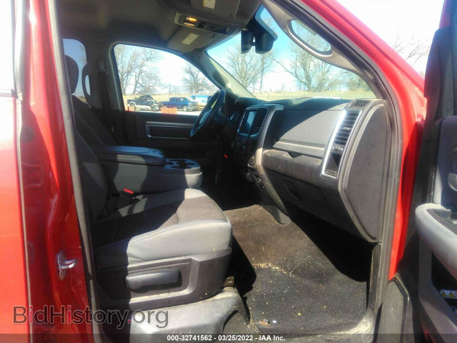 2014 RAM 1500 - VIN: 1C6RR7LT2ES131803 - Фото 5