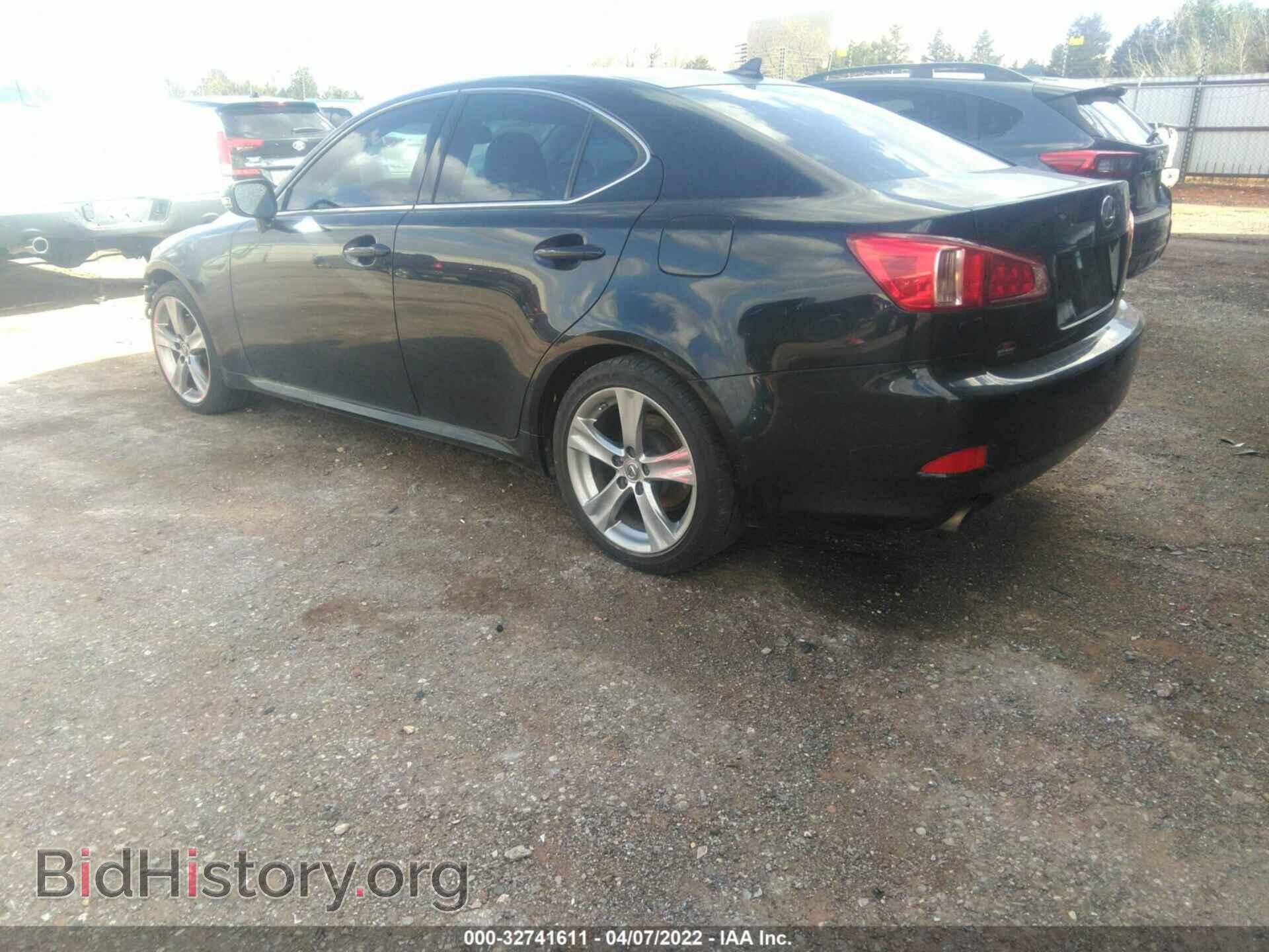 2012 LEXUS IS 250 - VIN: JTHBF5C27C5179113 - Фото 3