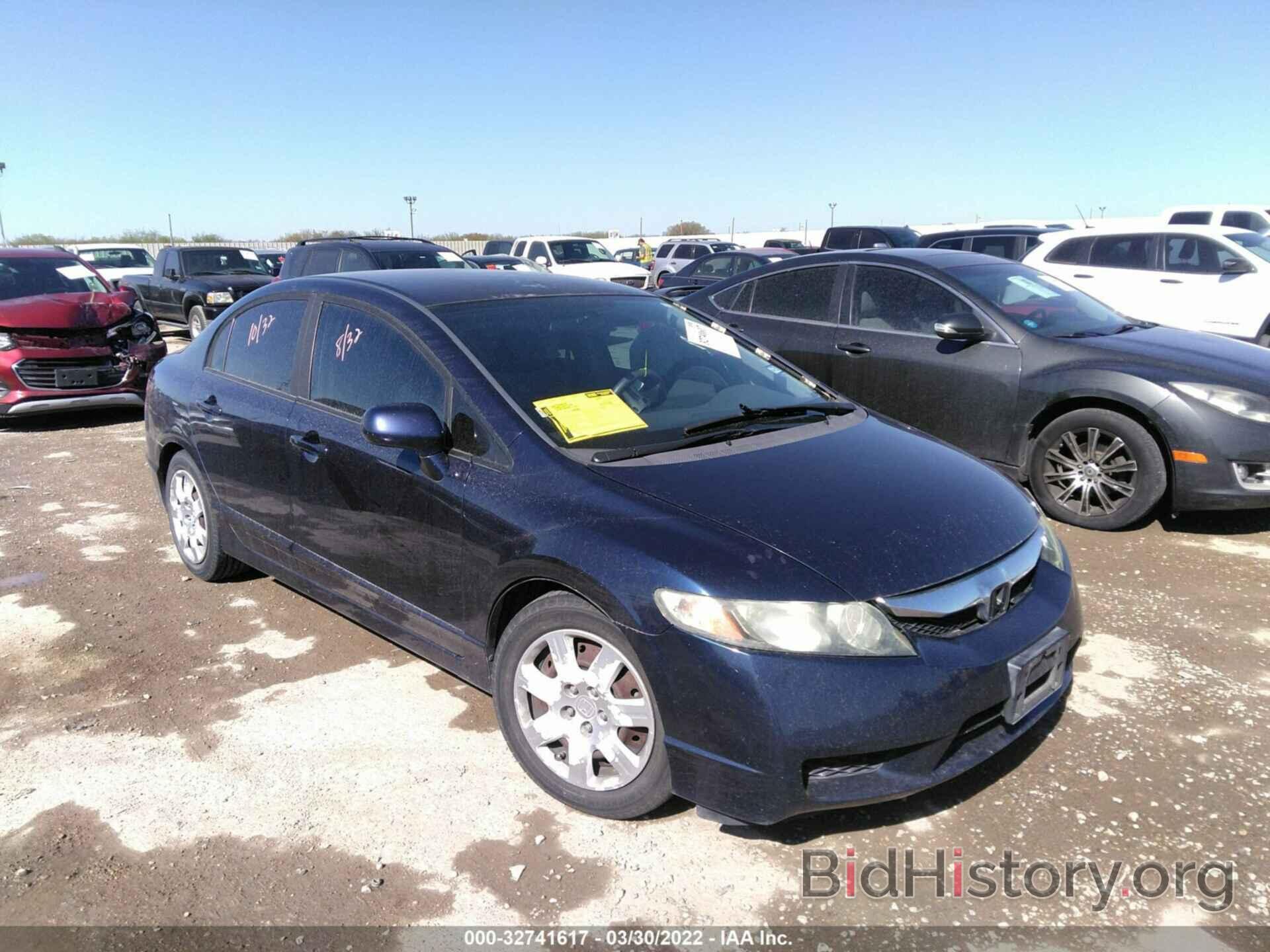 Photo 19XFA1F5XAE046606 - HONDA CIVIC SDN 2010