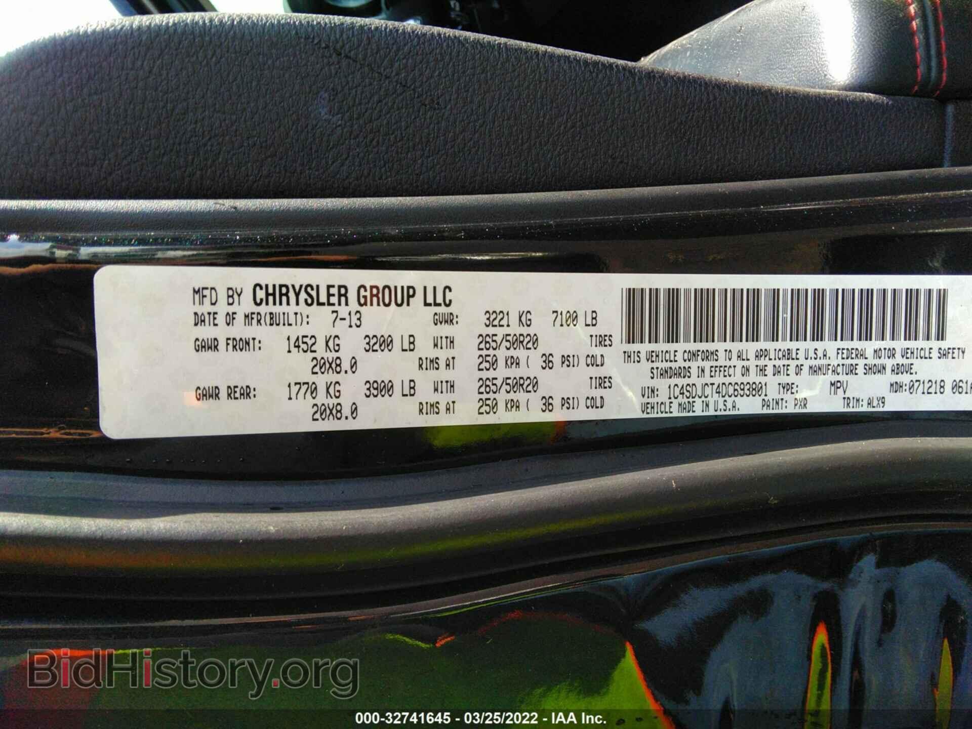 2013 DODGE DURANGO - VIN: 1C4SDJCT4DC693801 - Фото 9