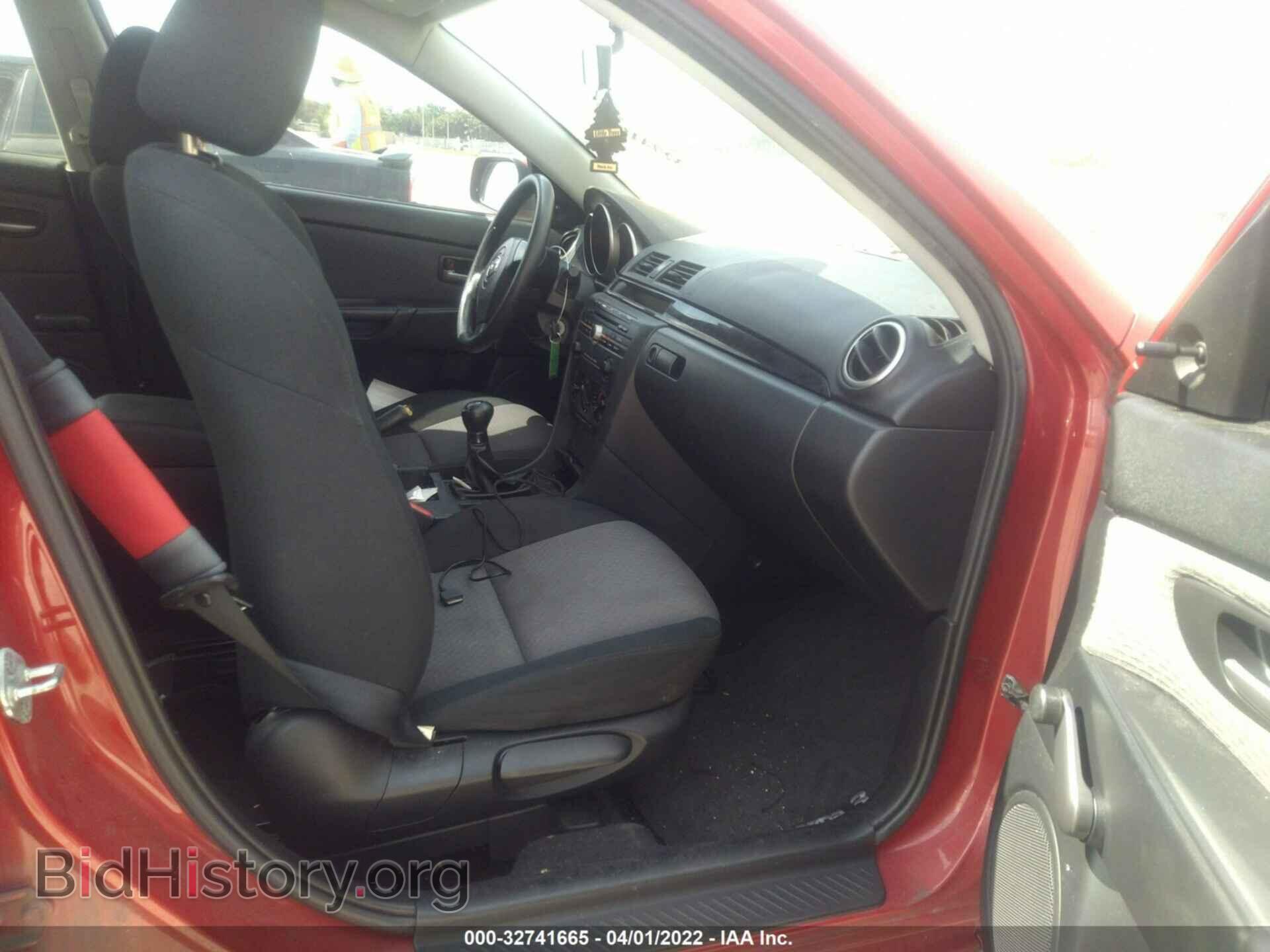 2006 MAZDA MAZDA3 - VIN: JM1BK12F561455441 - Фото 5