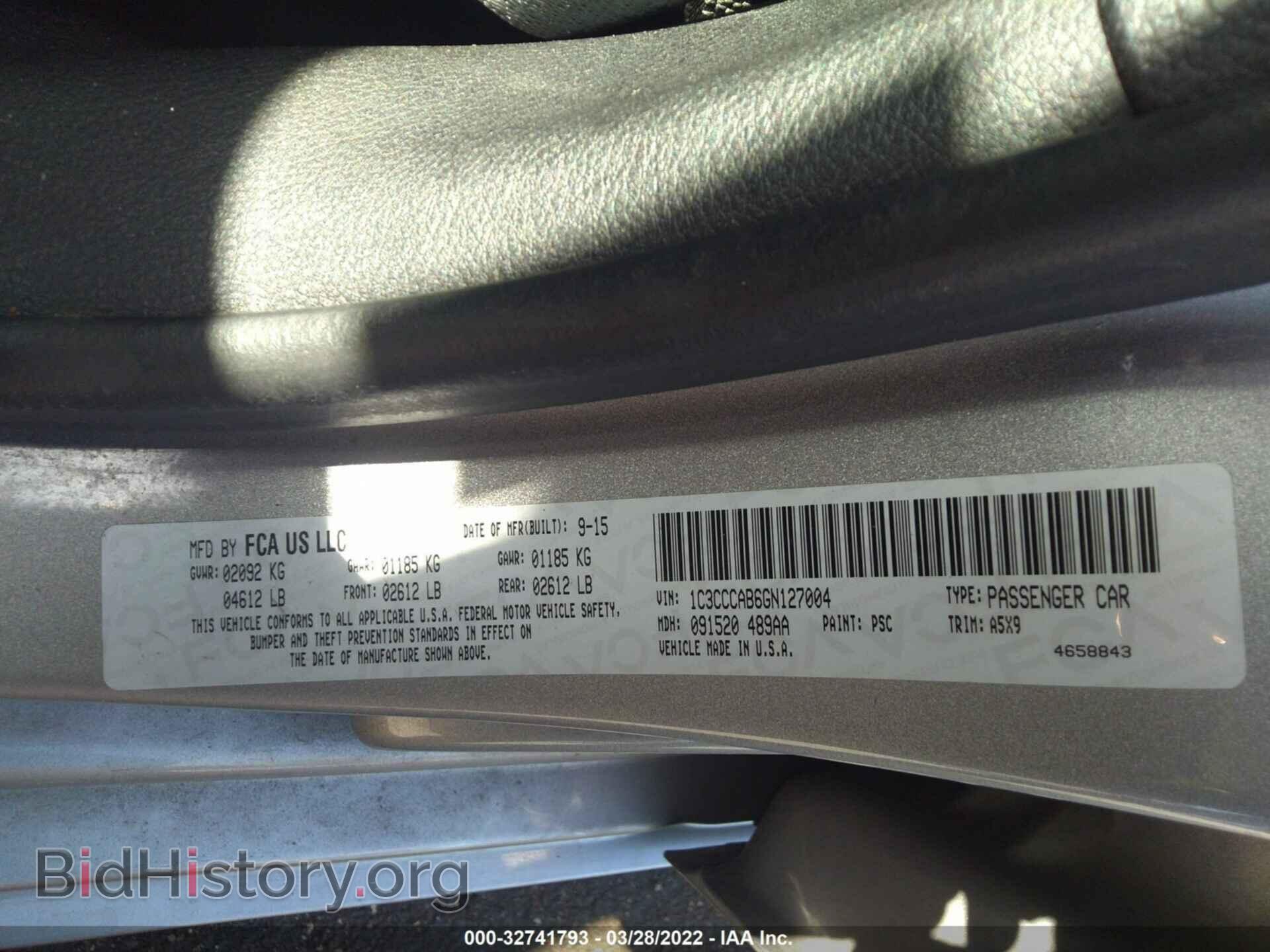 2016 CHRYSLER 200 - VIN: 1C3CCCAB6GN127004 - Фото 9
