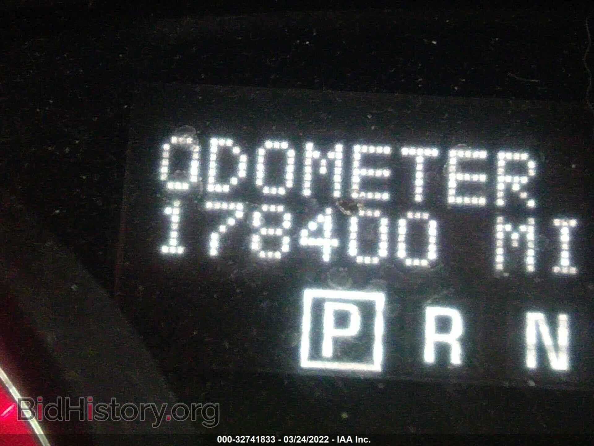 2011 GMC ACADIA - VIN: 1GKKVRED8BJ188049 - Photo 7