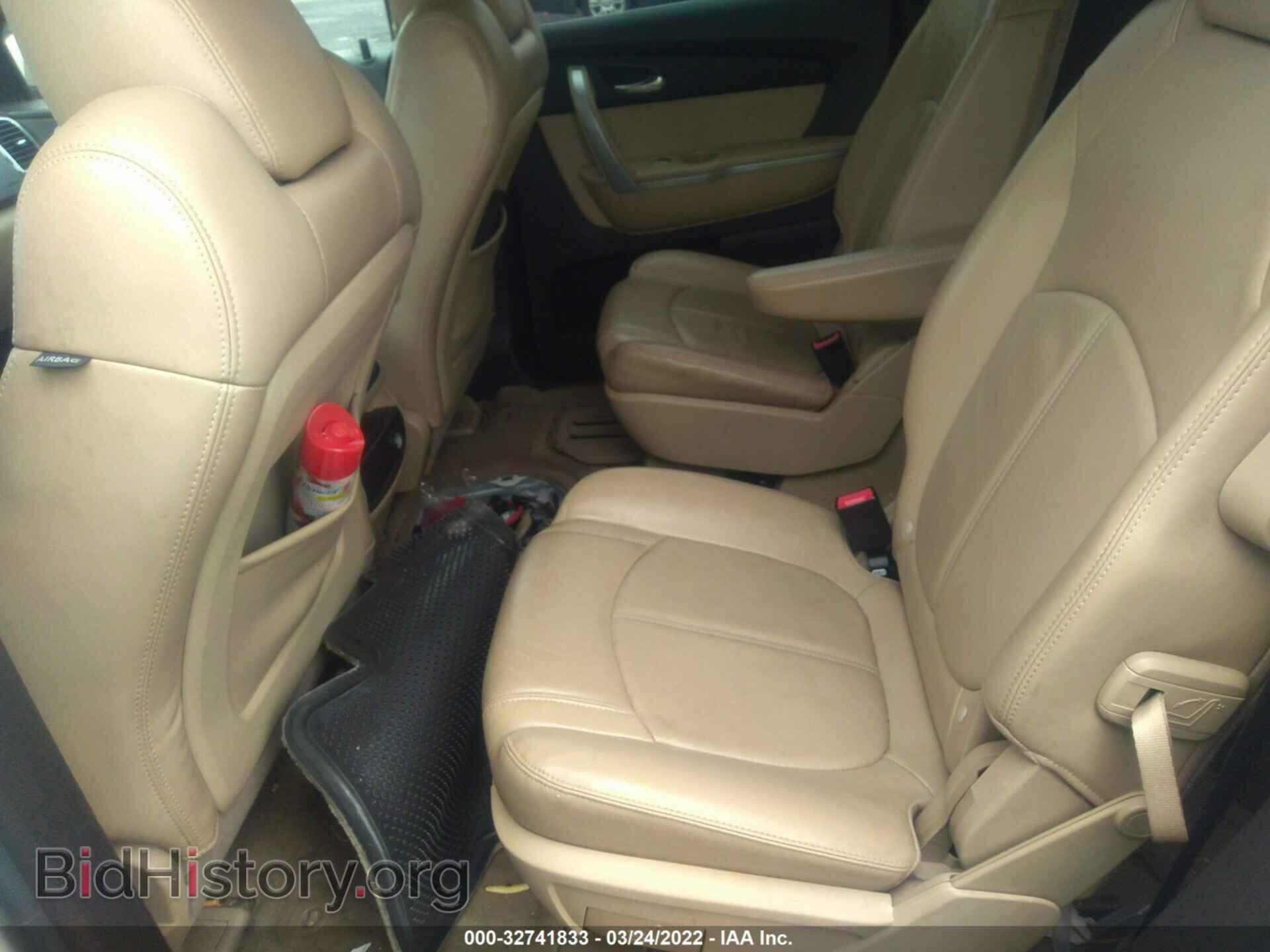2011 GMC ACADIA - VIN: 1GKKVRED8BJ188049 - Photo 8