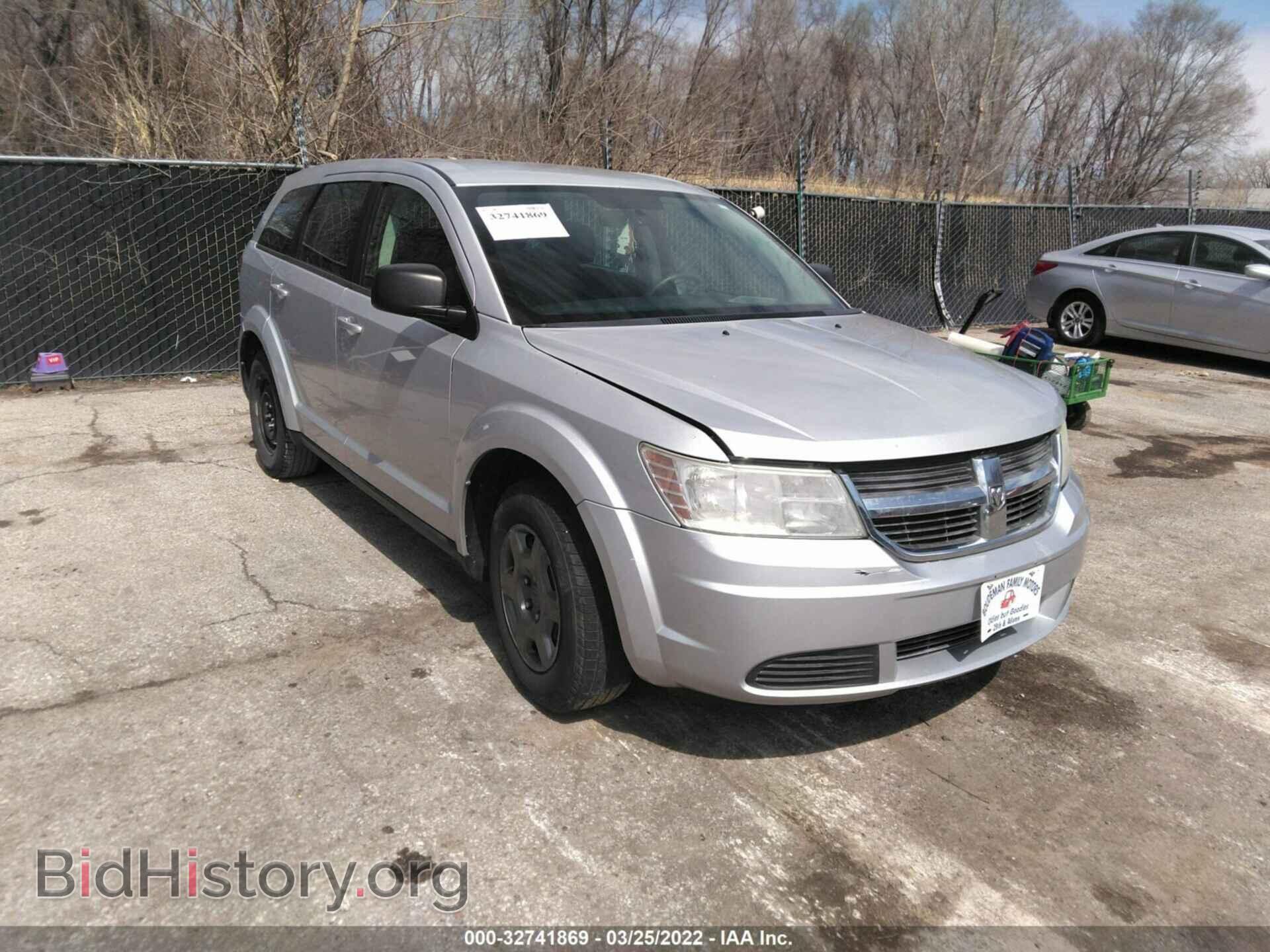 Фотография 3D4PG4FB4AT103567 - DODGE JOURNEY 2010