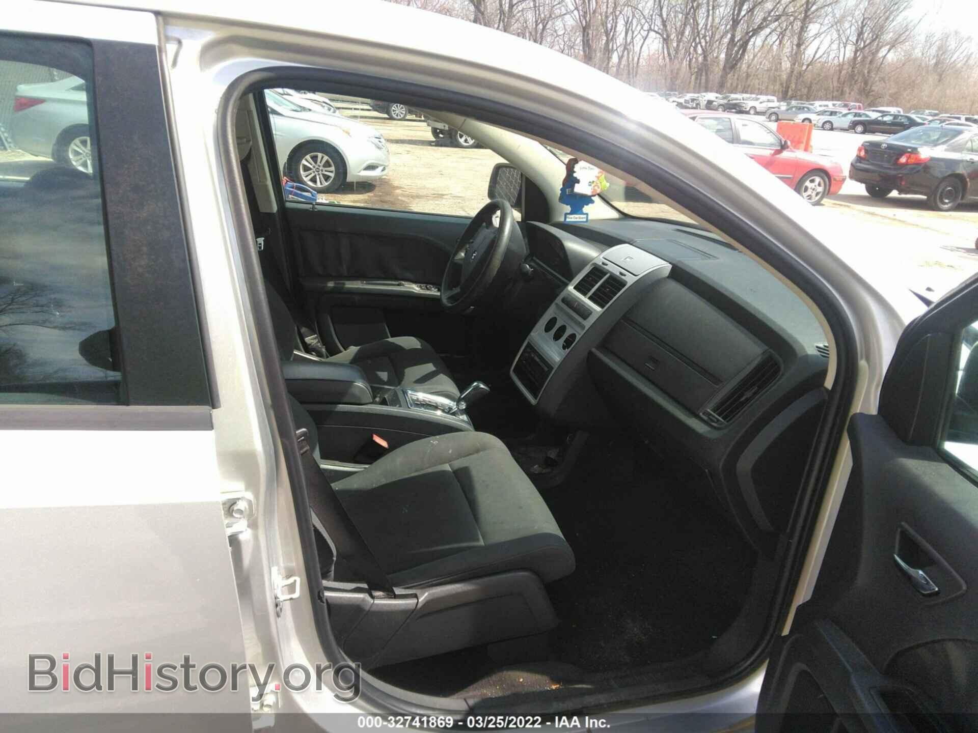 2010 DODGE JOURNEY - VIN: 3D4PG4FB4AT103567 - Фото 5