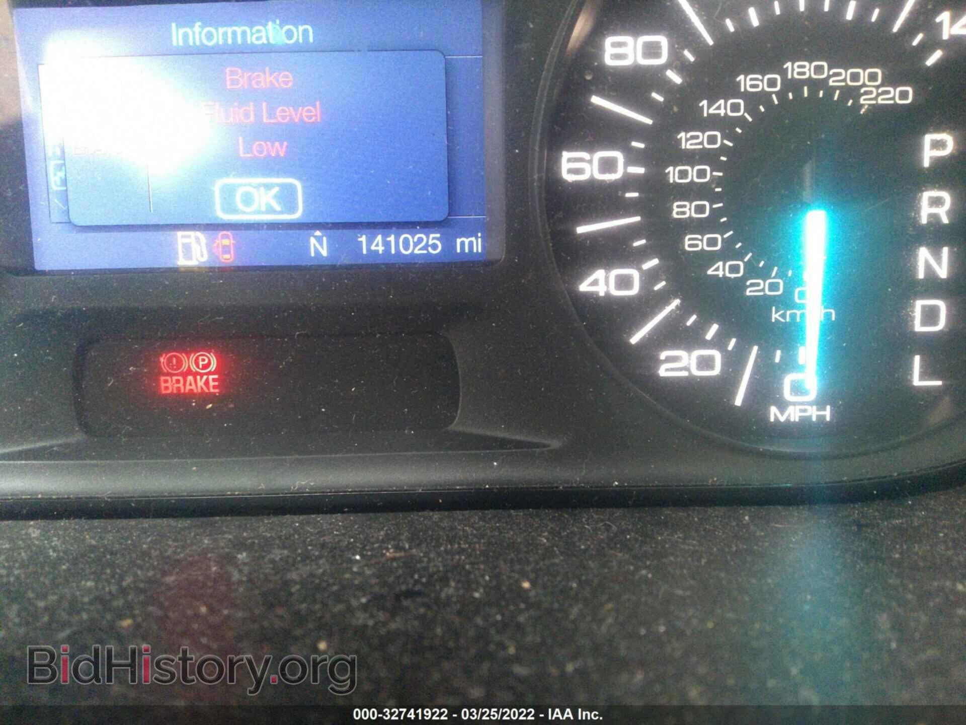 2013 FORD EDGE - VIN: 2FMDK3G96DBA03132 - Photo 7