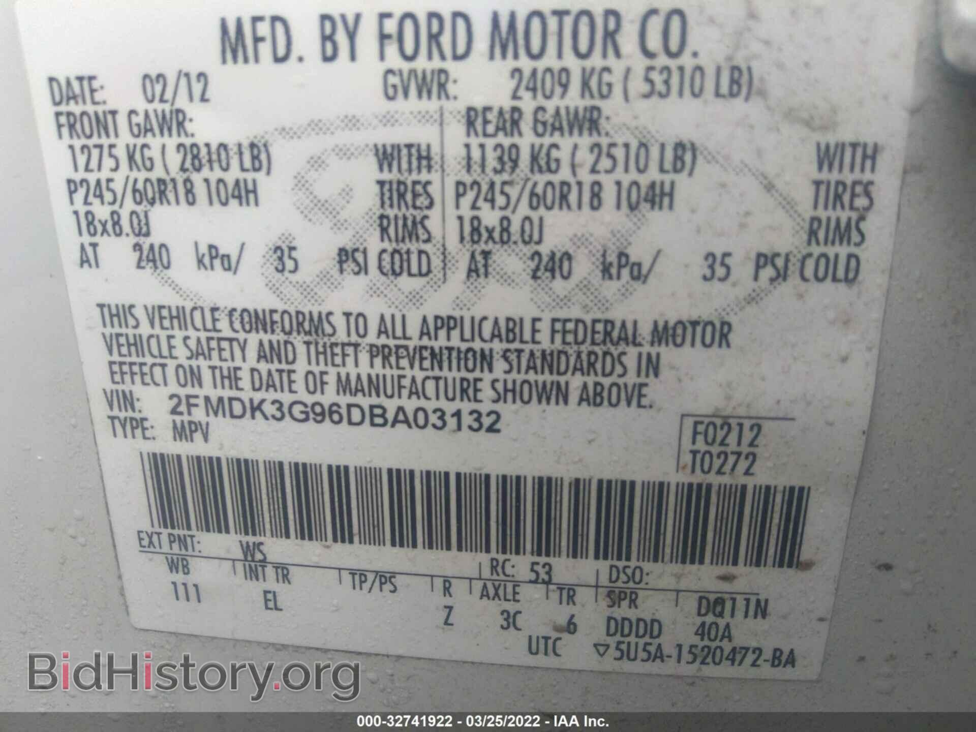 2013 FORD EDGE - VIN: 2FMDK3G96DBA03132 - Photo 9