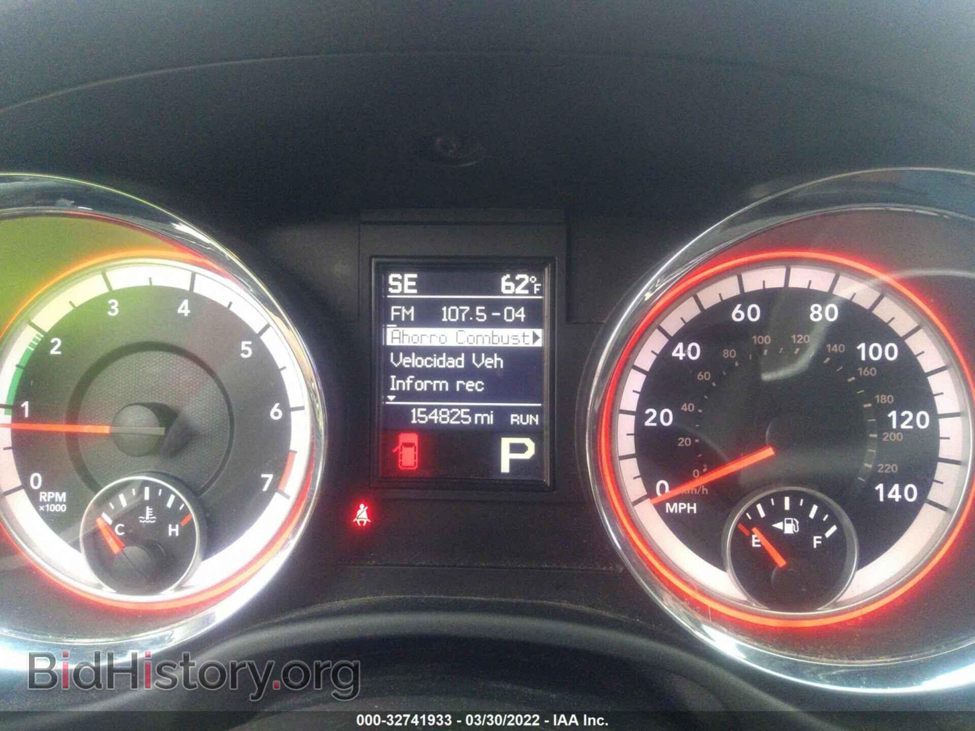 2012 DODGE DURANGO - VIN: 1C4RDHAG9CC306624 - Photo 7