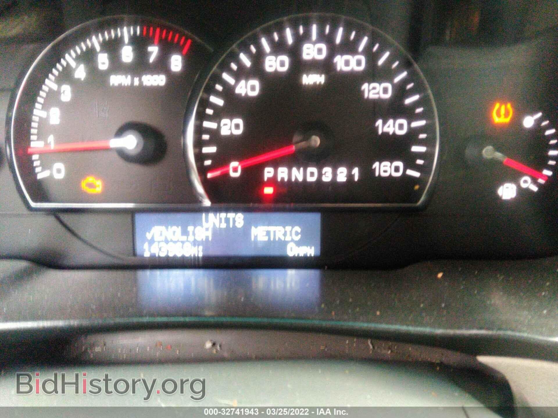 2009 CADILLAC DTS - VIN: 1G6KD57Y29U130358 - Фото 7
