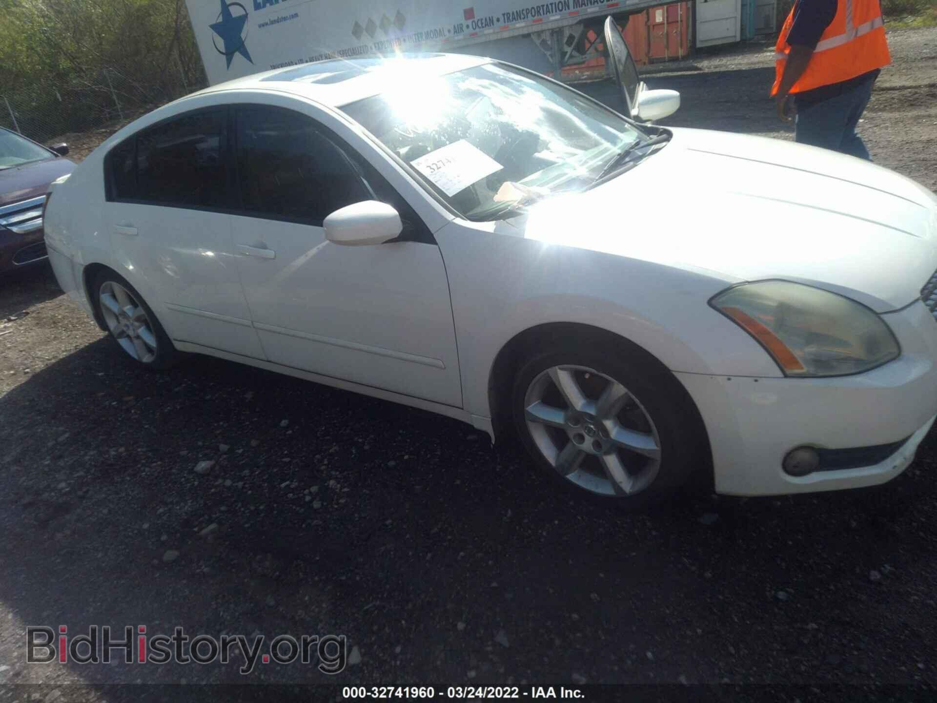 Фотография 1N4BA41E76C856481 - NISSAN MAXIMA 2006