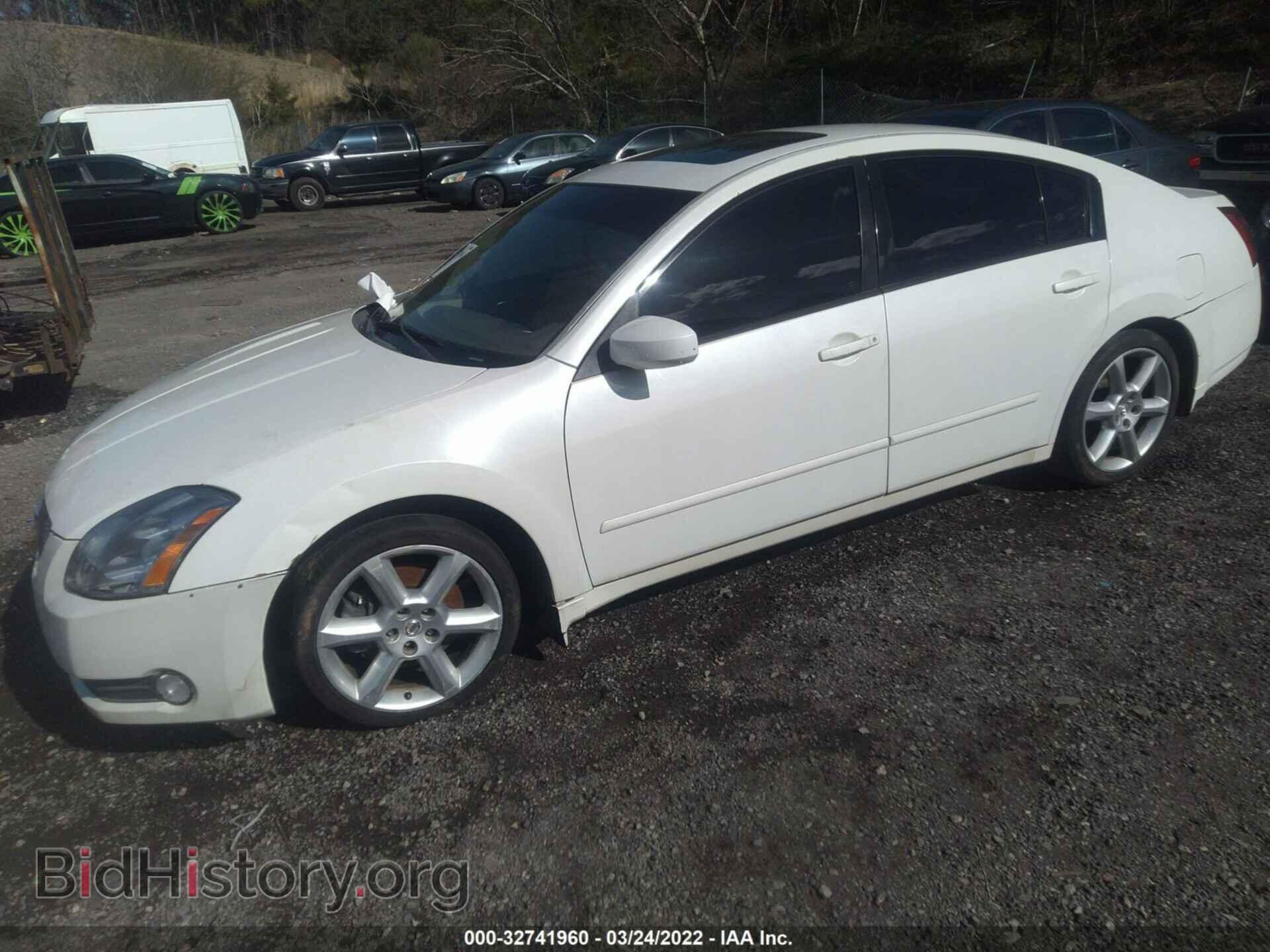 2006 NISSAN MAXIMA - VIN: 1N4BA41E76C856481 - Photo 2