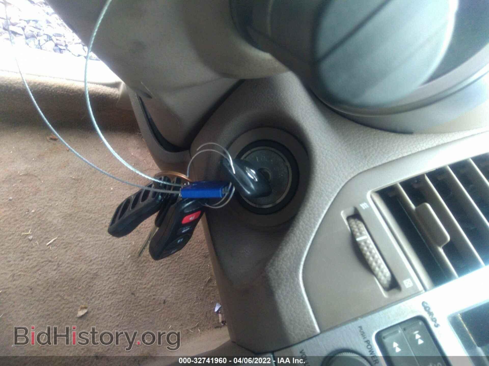 2006 NISSAN MAXIMA - VIN: 1N4BA41E76C856481 - Photo 11