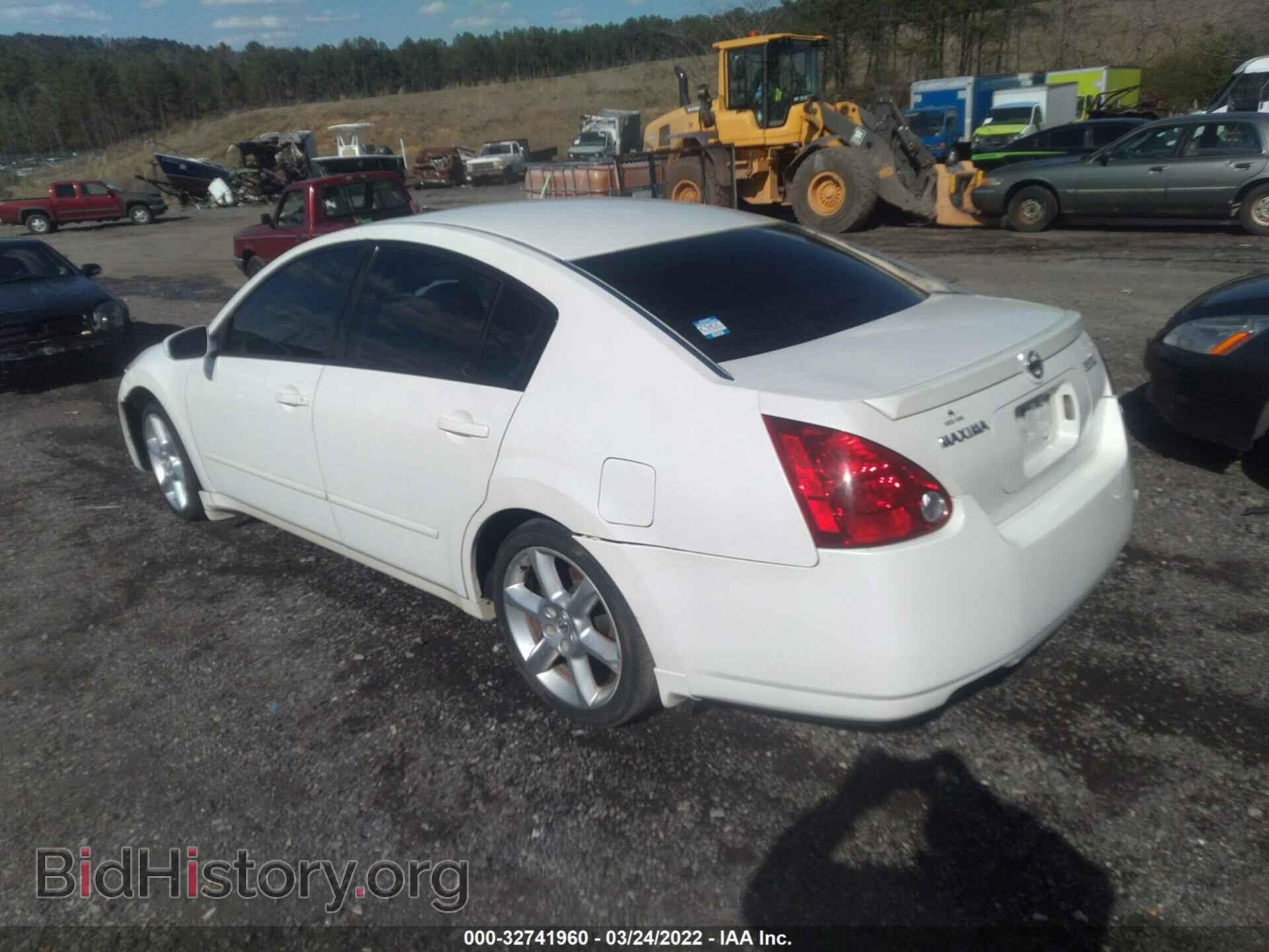 2006 NISSAN MAXIMA - VIN: 1N4BA41E76C856481 - Photo 3