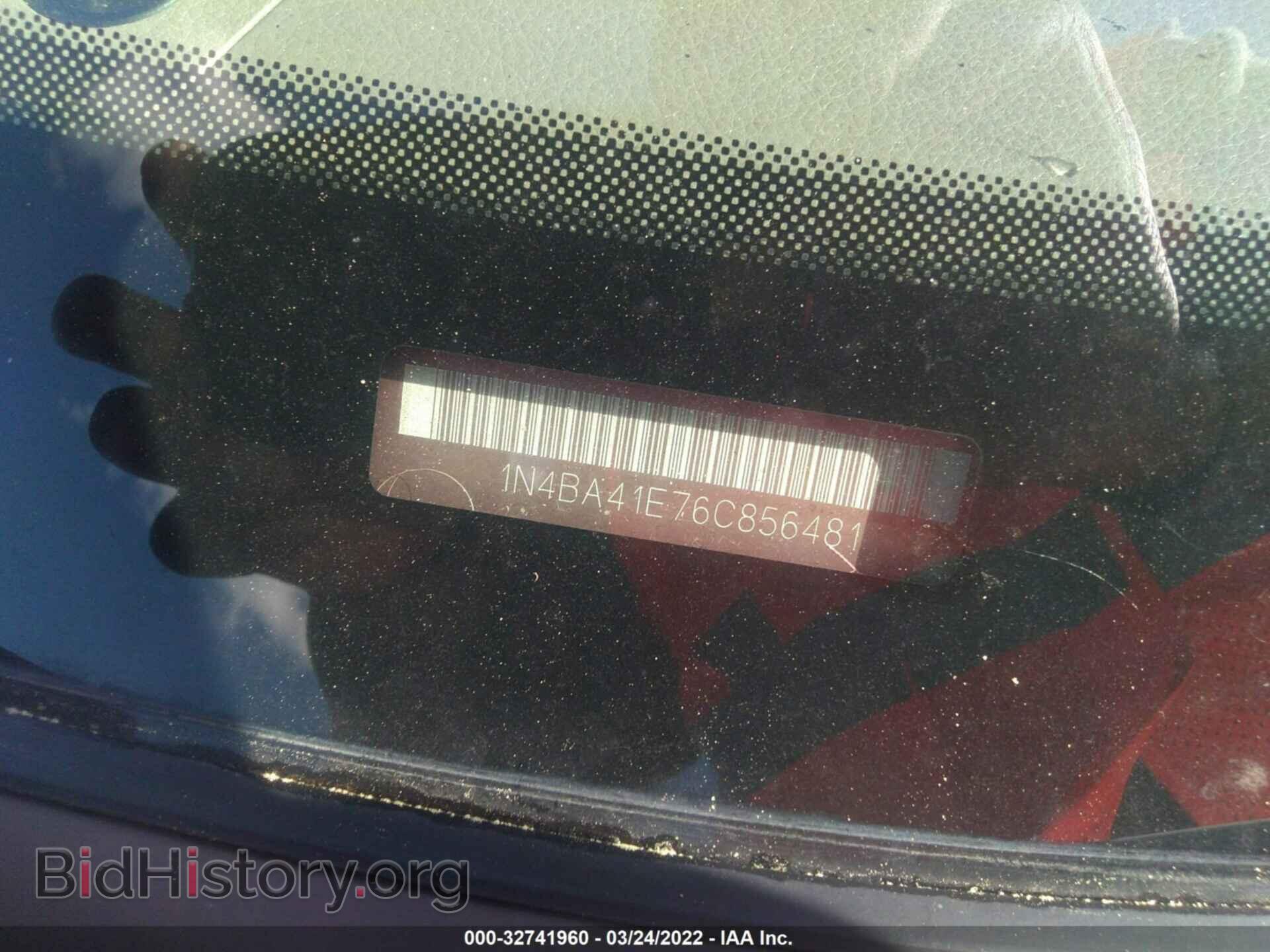 2006 NISSAN MAXIMA - VIN: 1N4BA41E76C856481 - Photo 9