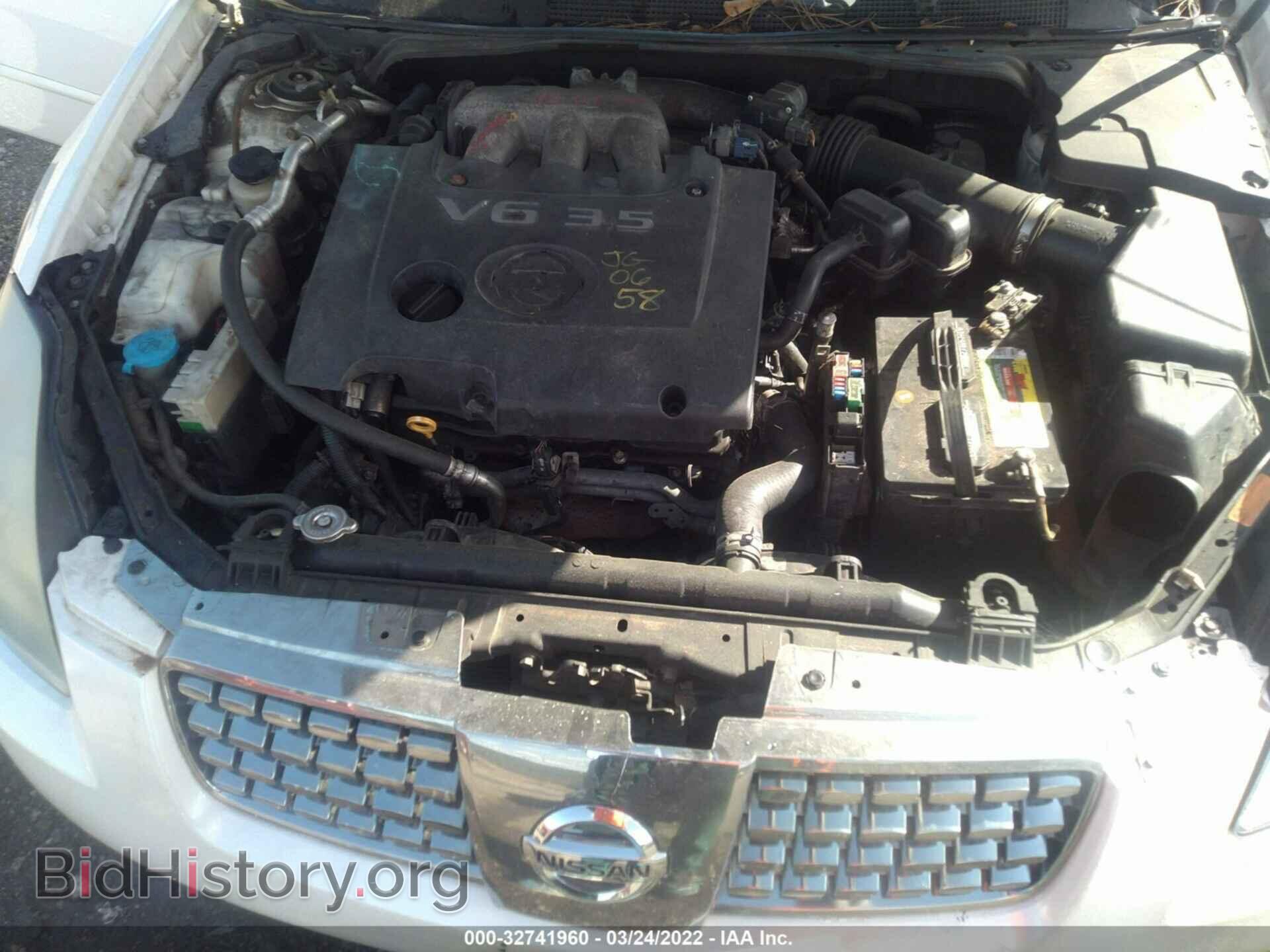 2006 NISSAN MAXIMA - VIN: 1N4BA41E76C856481 - Photo 10