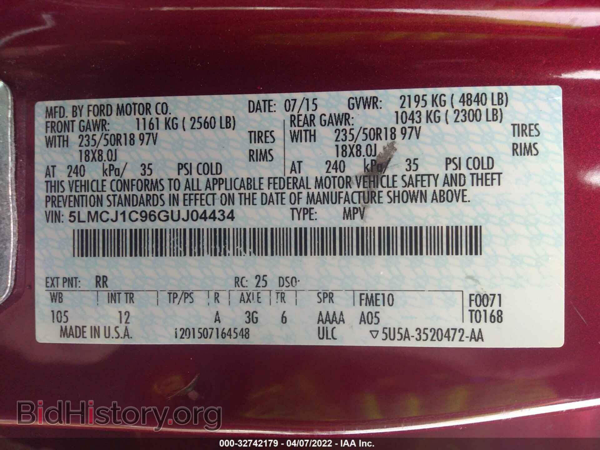 2016 LINCOLN MKC - VIN: 5LMCJ1C96GUJ04434 - Photo 9