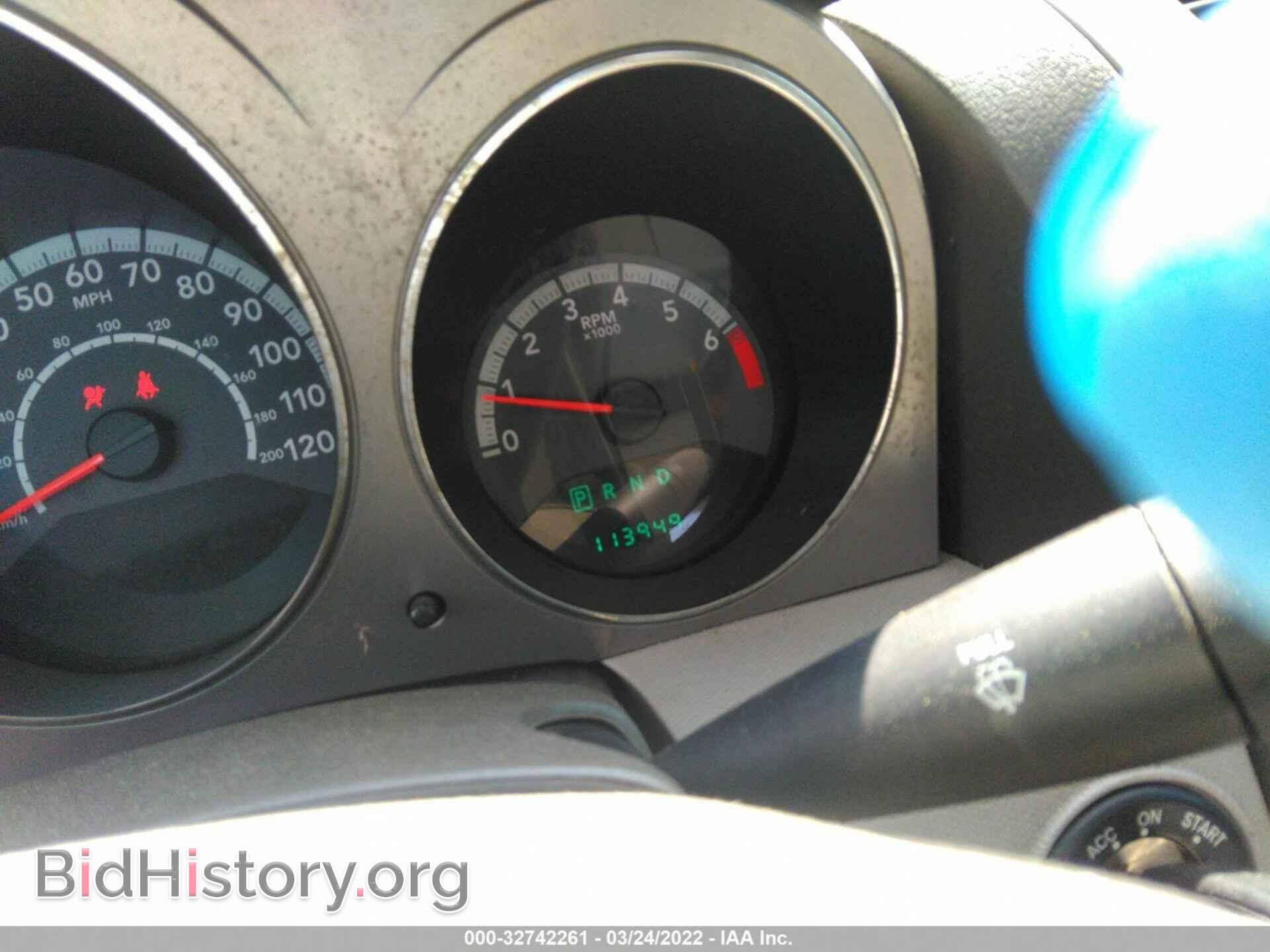 2010 DODGE AVENGER - VIN: 1B3CC1FB1AN230462 - Photo 7