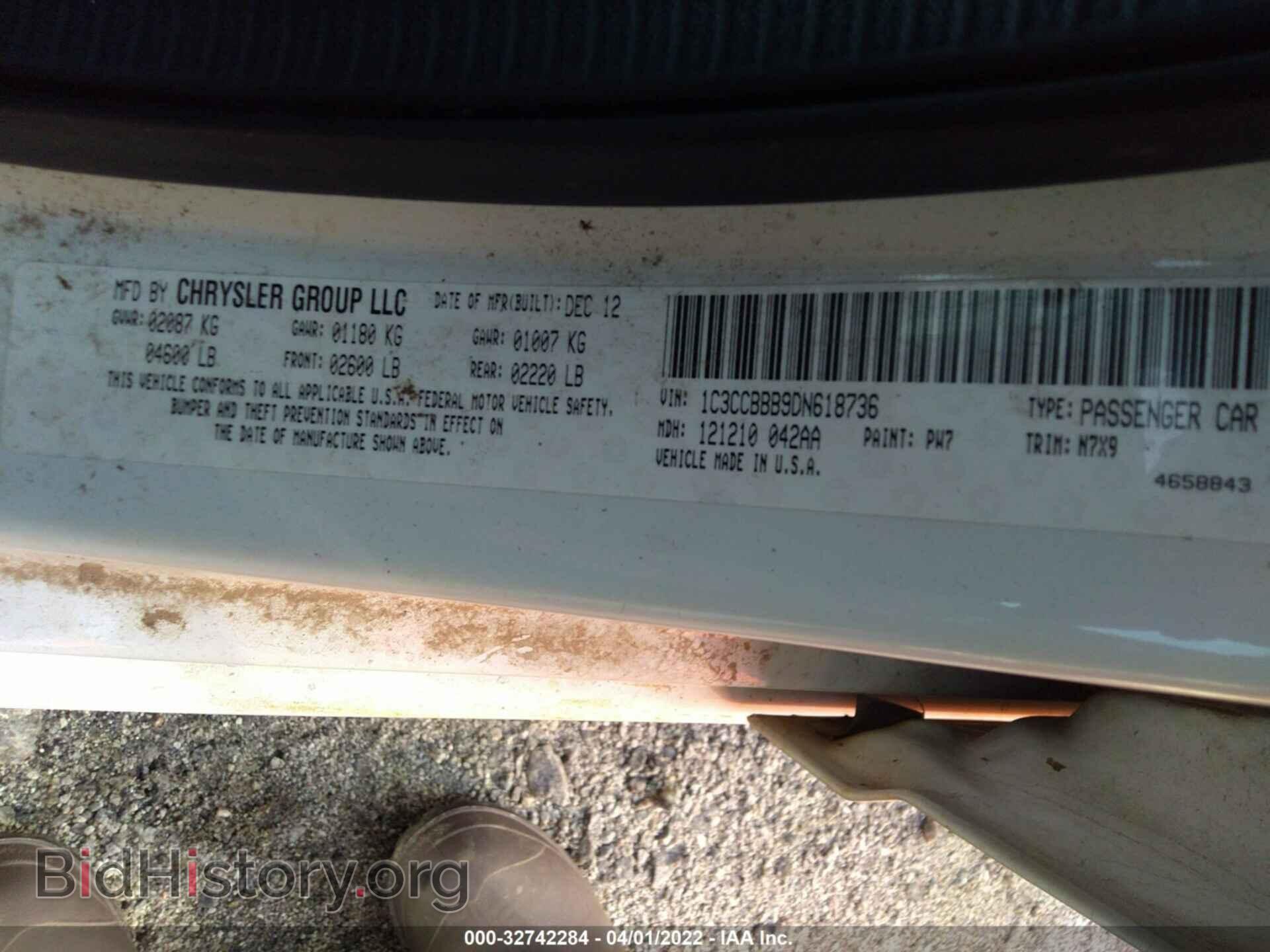 2013 CHRYSLER 200 - VIN: 1C3CCBBB9DN618736 - Фото 9