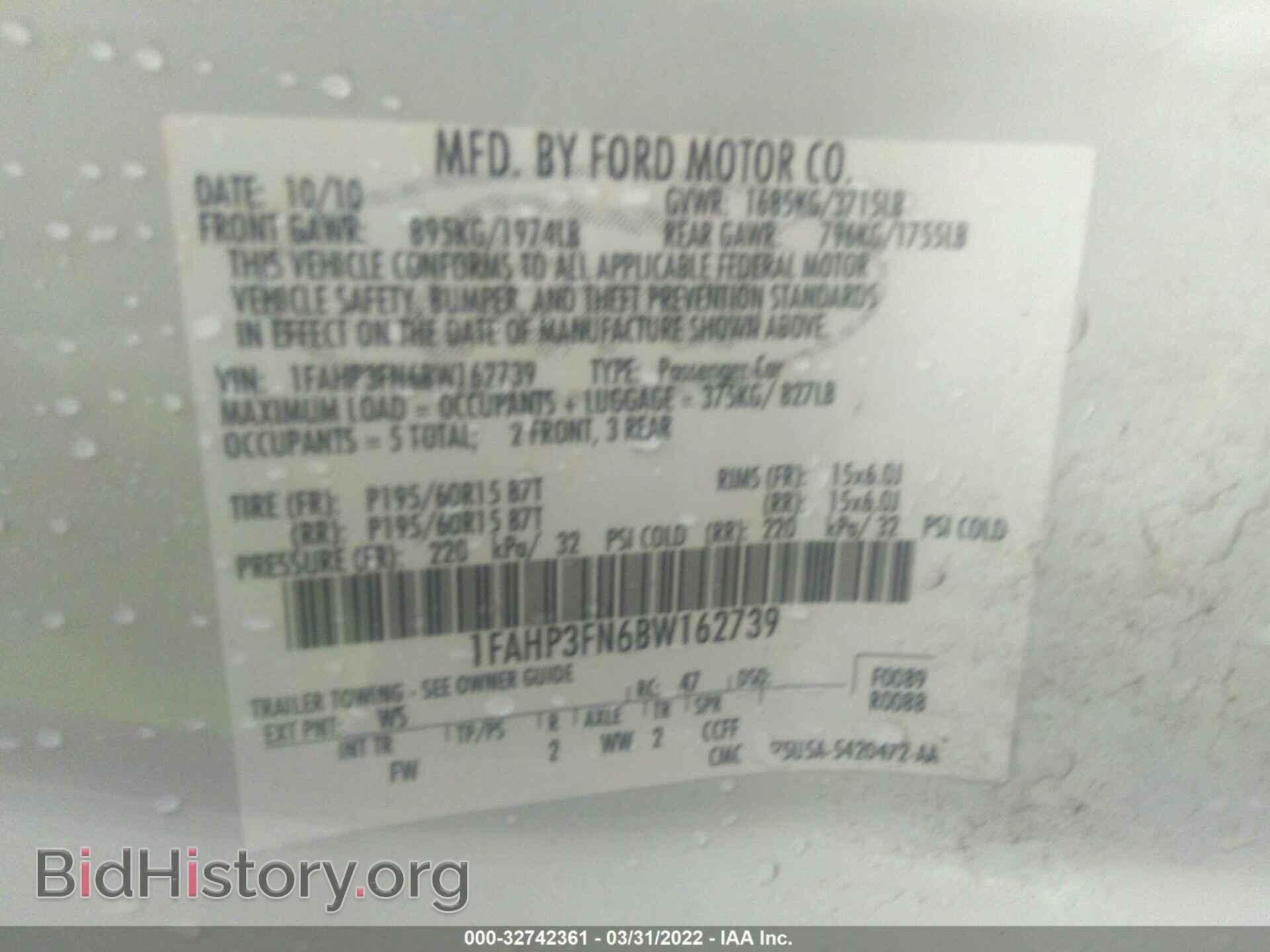 2011 FORD FOCUS - VIN: 1FAHP3FN6BW162739 - Фото 9