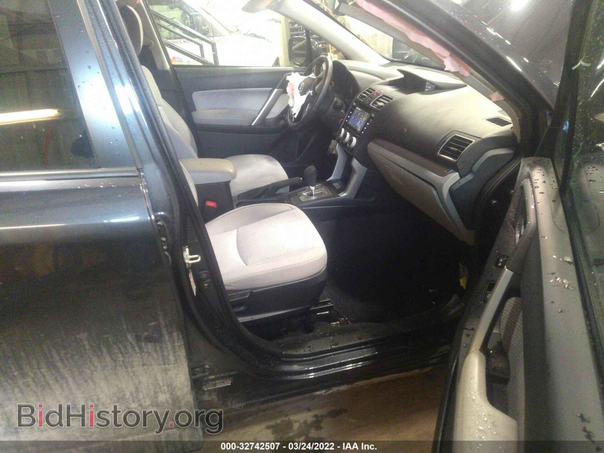 2017 SUBARU FORESTER - VIN: JF2SJAEC1HH445439 - Фото 5