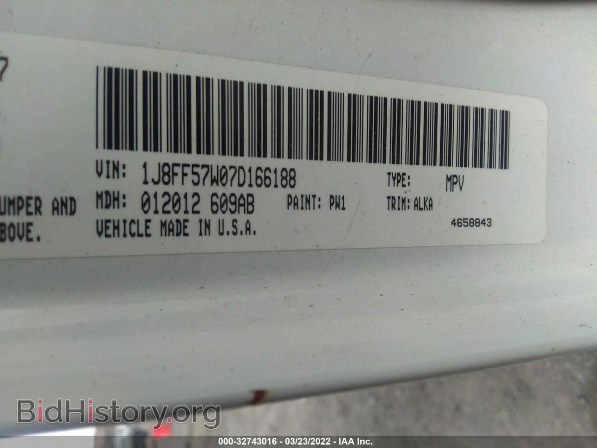 2007 JEEP COMPASS - VIN: 1J8FF57W07D166188 - Фото 9